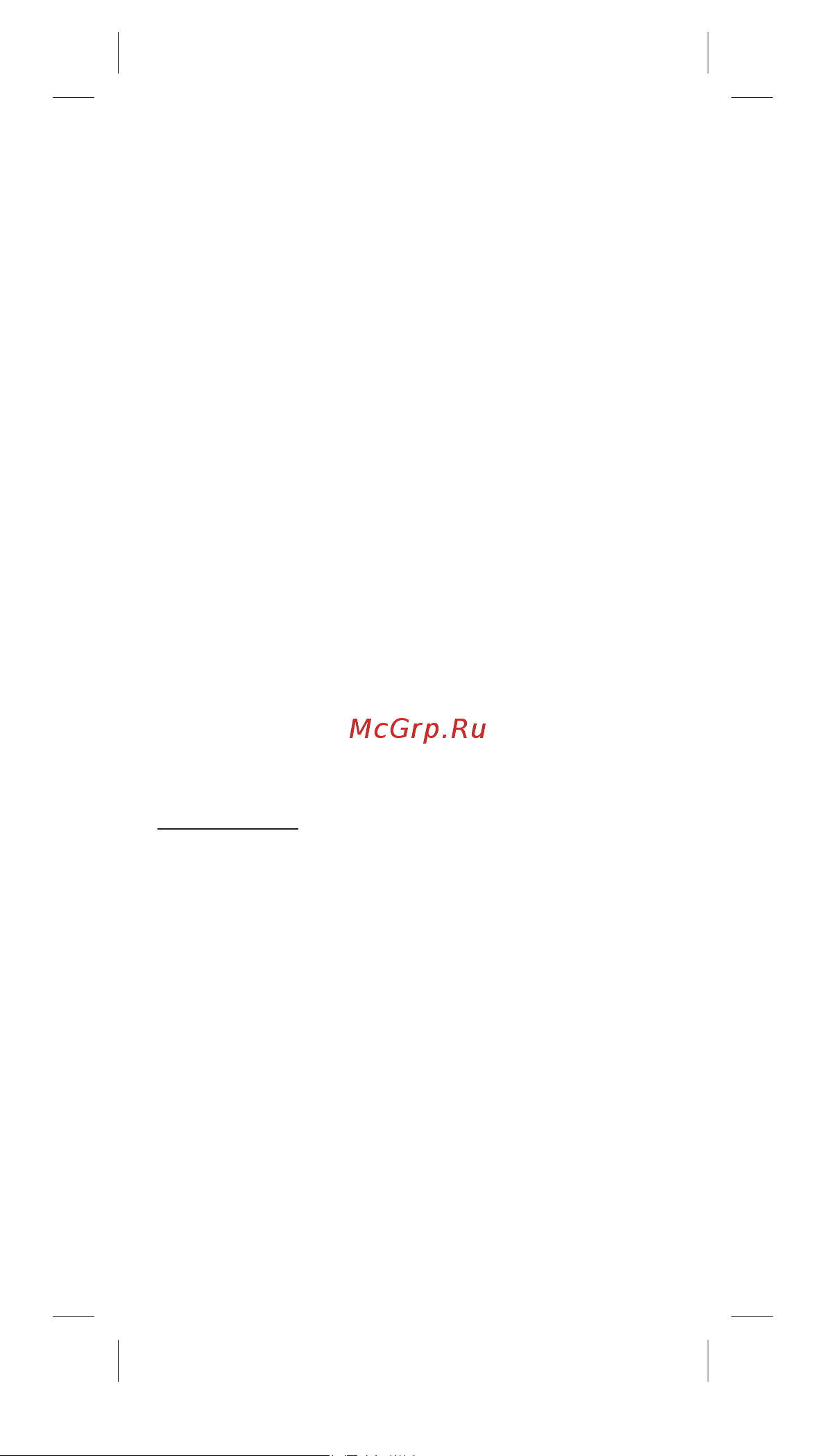 Oral-B iOM6.1A6.1K Grey Opal Инструкция по эксплуатации онлайн [111/0] 892516