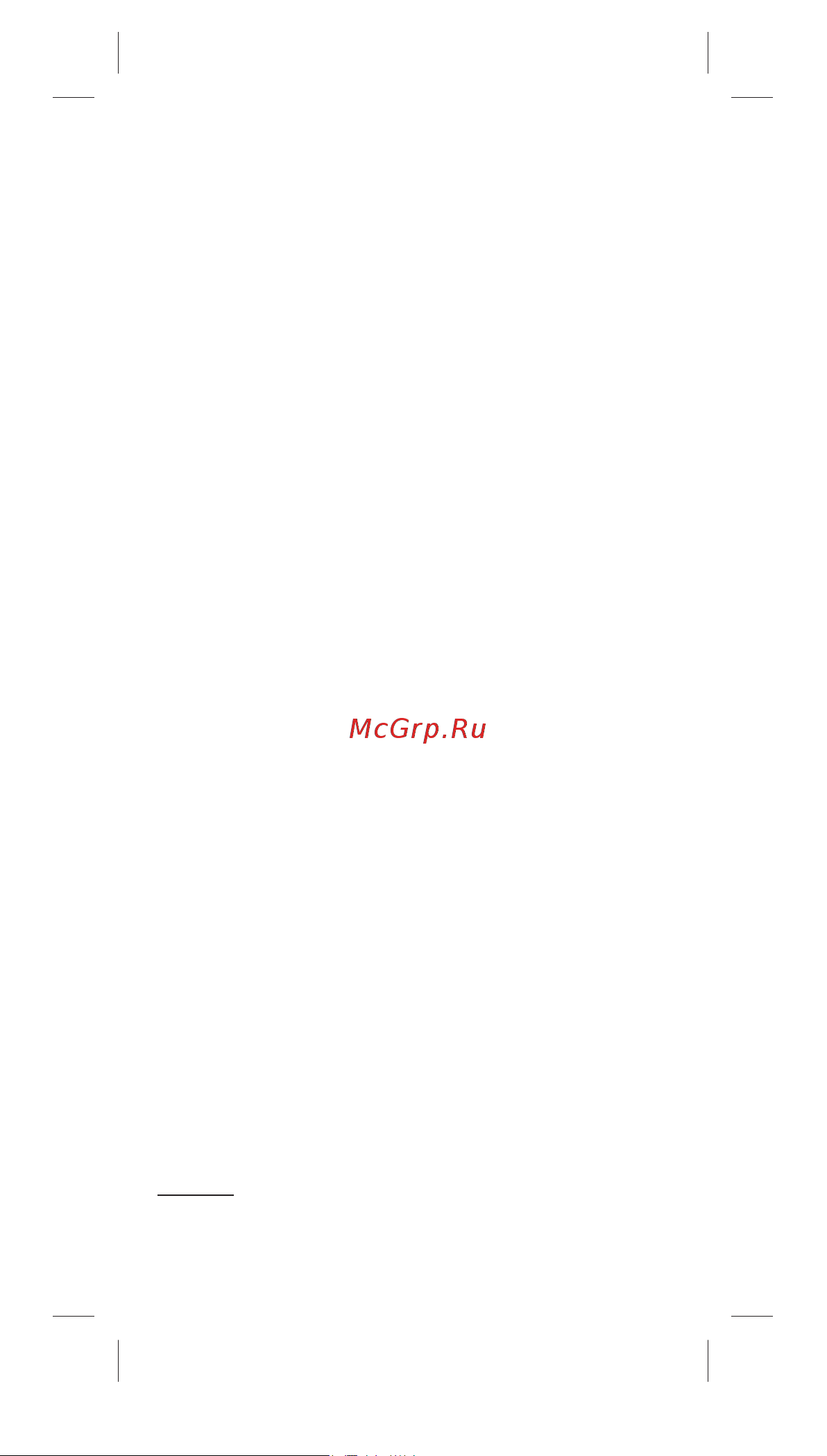 Oral-B iOM6.1A6.1K Grey Opal [115/0] Кепілдік