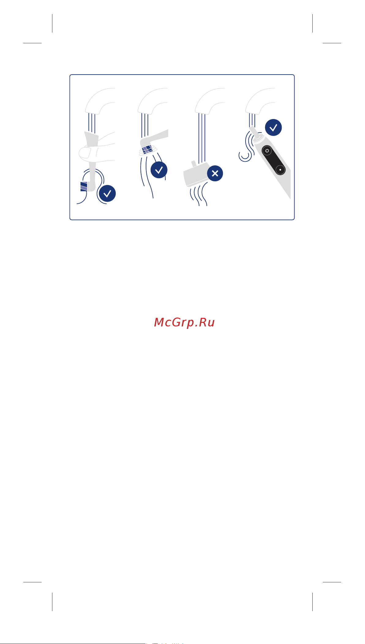 Oral-B iOM6.1A6.1K Grey Opal [131/0] Aksesuarlar