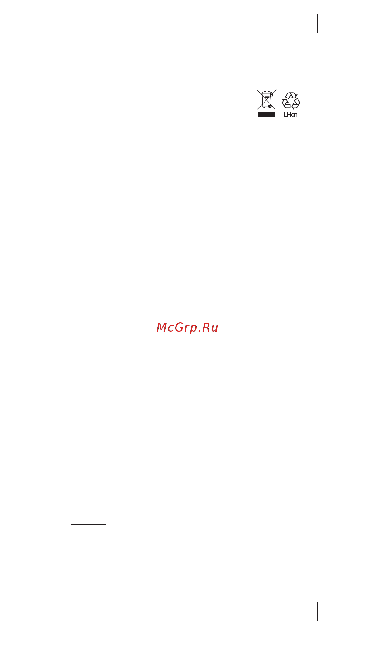 Oral-B iOM6.1A6.1K Grey Opal [132/0] Zəmanət