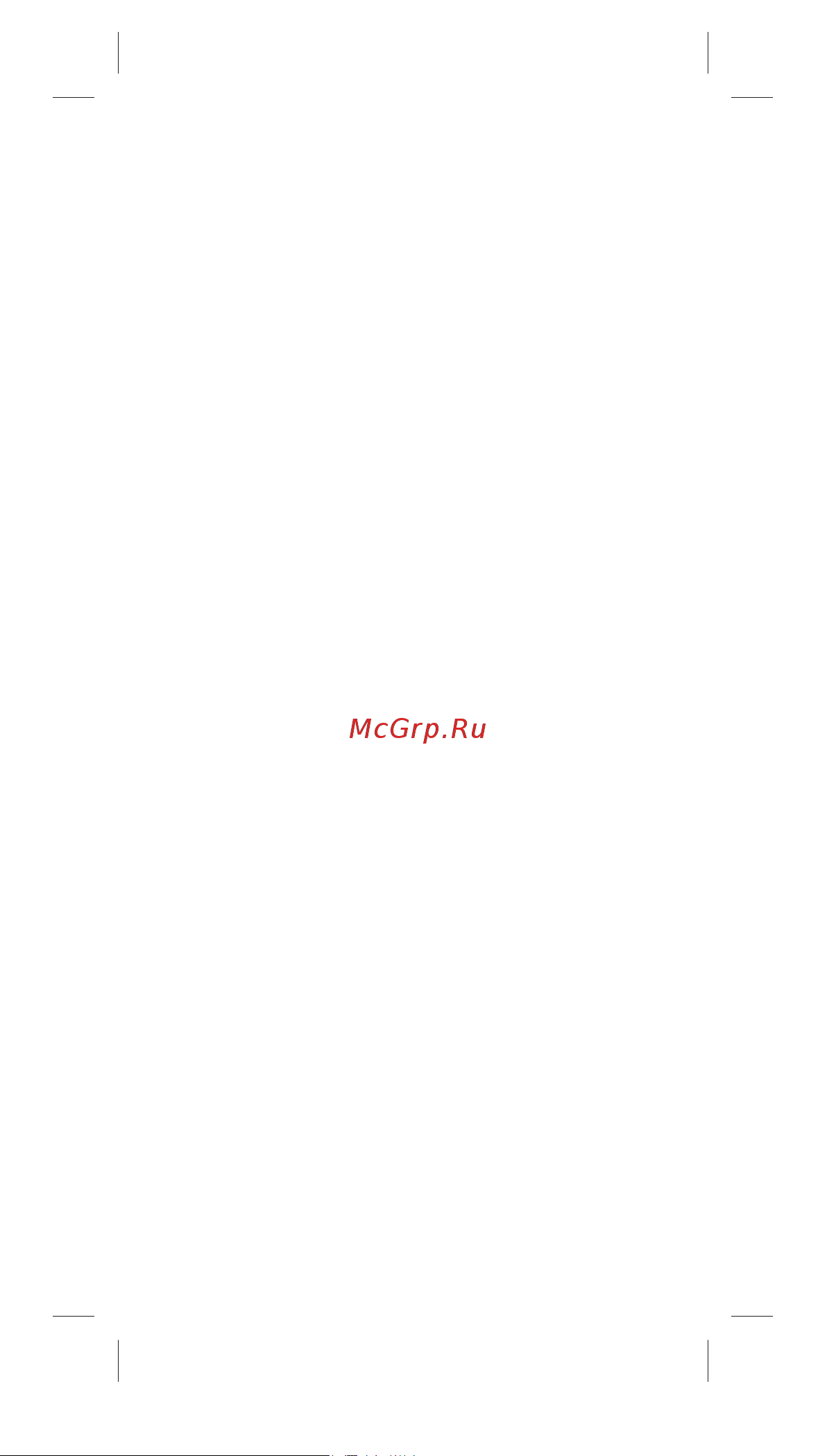 Oral-B iOM6.1A6.1K Grey Opal Инструкция по эксплуатации онлайн [158/0] 892516