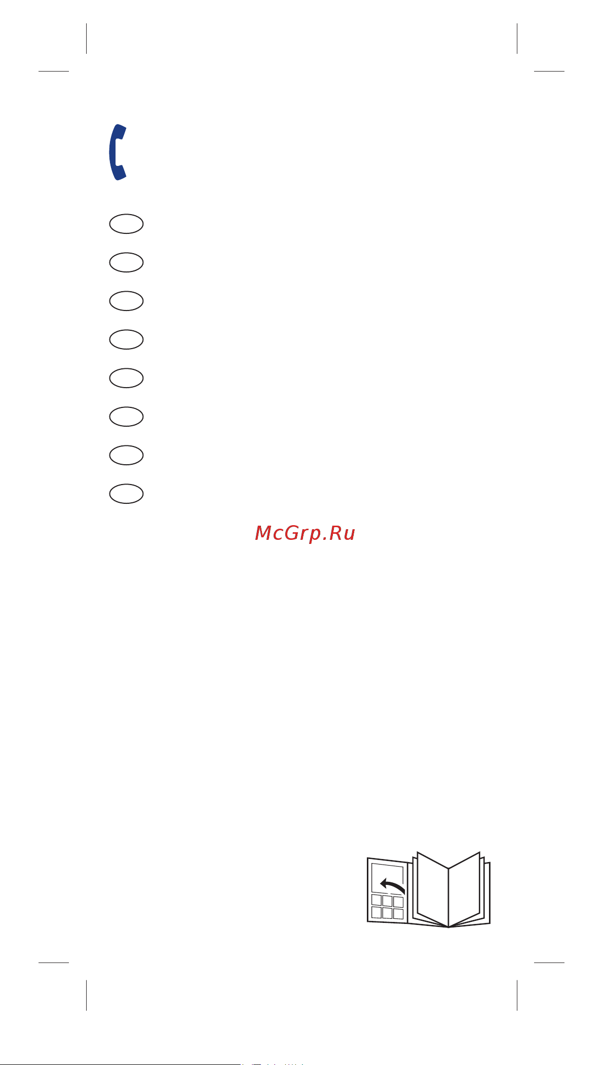 Oral-B iOM6.1A6.1K Grey Opal Инструкция по эксплуатации онлайн [161/0] 892516