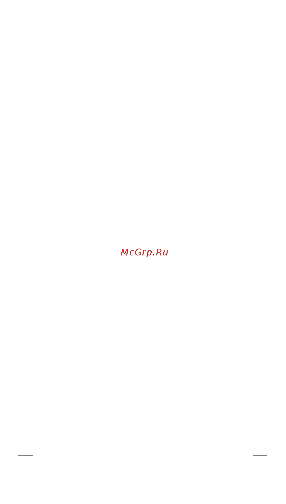 Oral-B iOM6.1A6.1K Grey Opal Инструкция по эксплуатации онлайн [25/0] 892516
