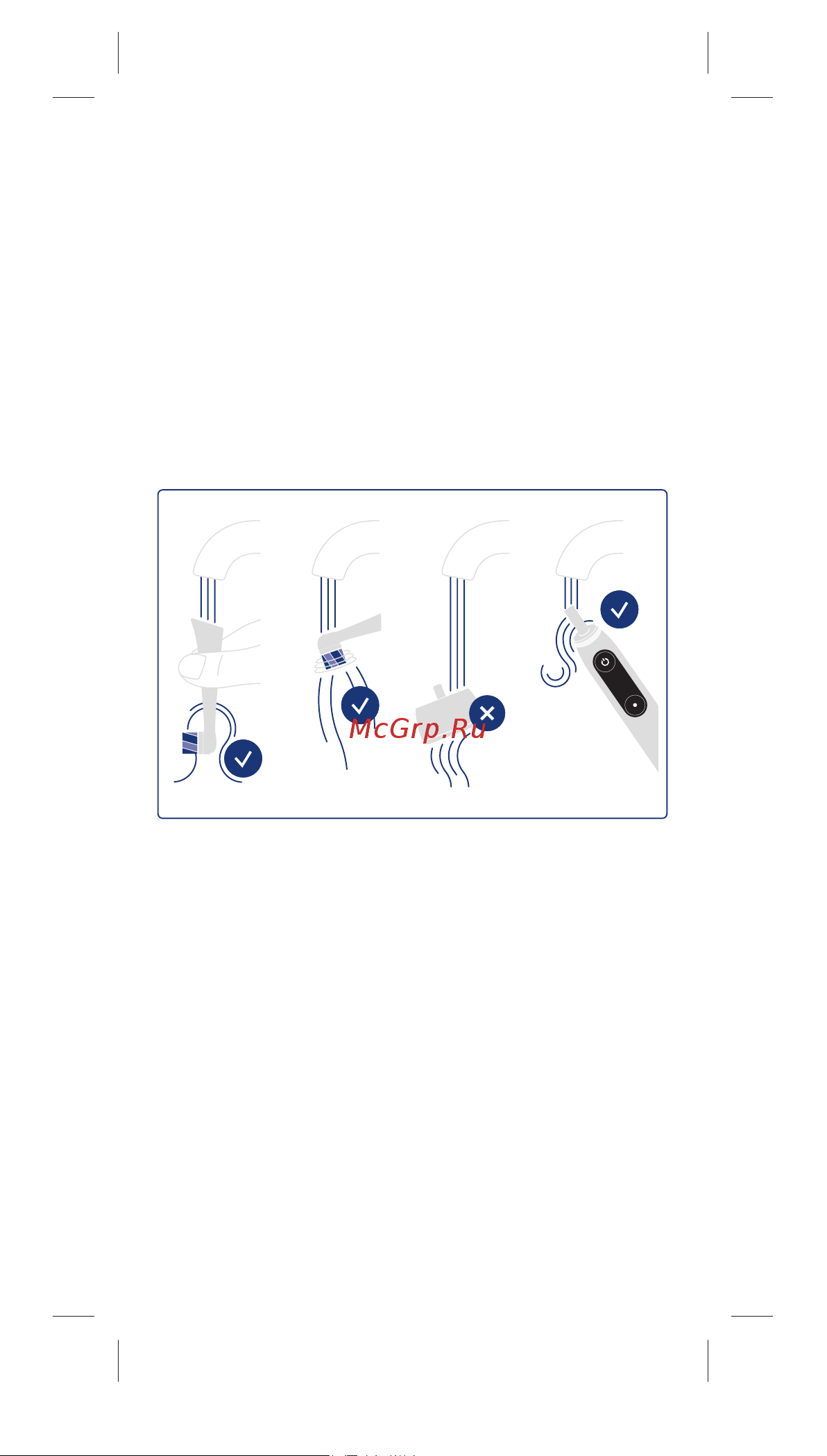 Oral-B iOM6.1A6.1K Grey Opal [27/0] Dodatna oprema