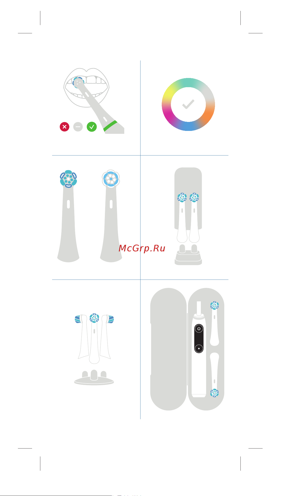 Oral-B iOM6.1A6.1K Grey Opal Инструкция по эксплуатации онлайн [4/0] 892516
