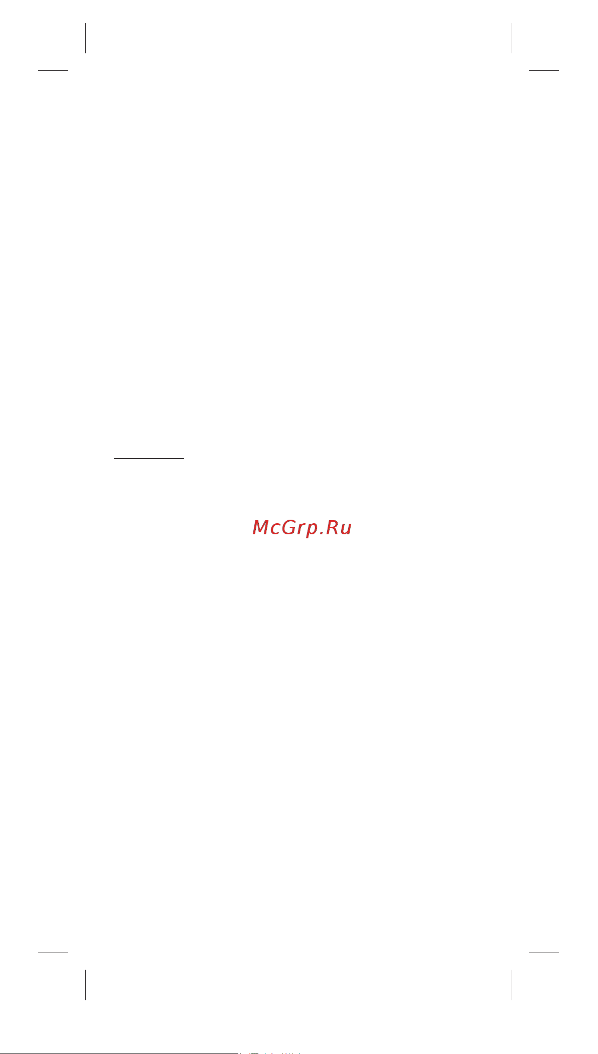 Oral-B iOM6.1A6.1K Grey Opal Инструкция по эксплуатации онлайн [40/0] 892516