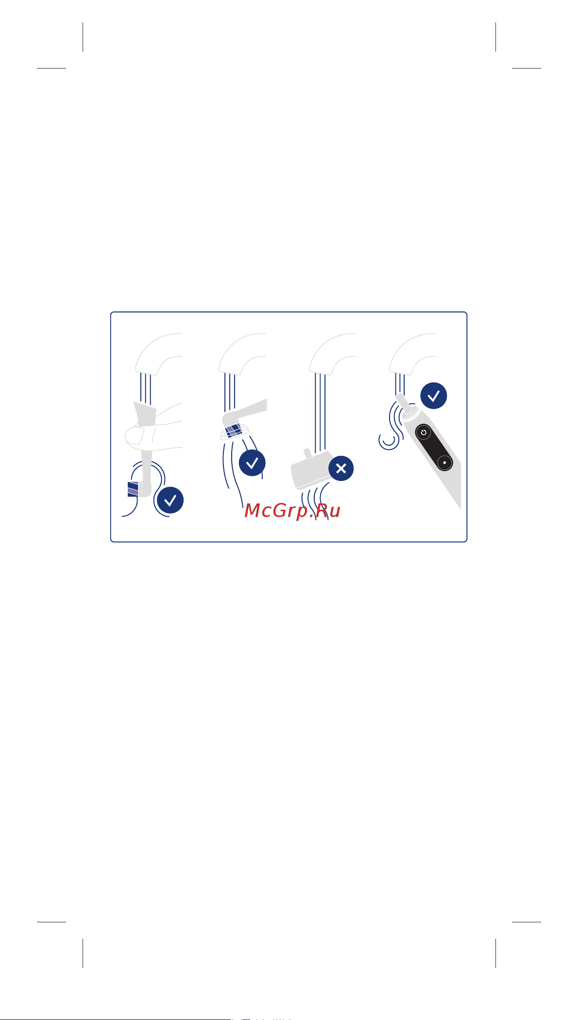 Oral-B iOM6.1A6.1K Grey Opal [60/0] Accesorii