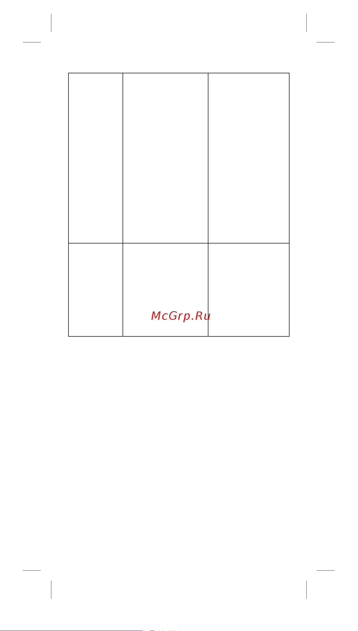 Oral-B iOM6.1A6.1K Grey Opal Инструкция по эксплуатации онлайн [66/0] 892516