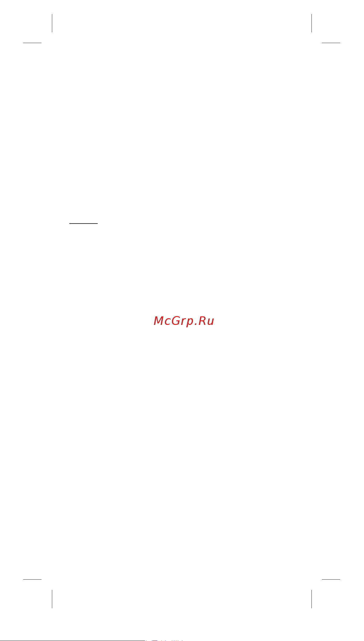 Oral-B iOM6.1A6.1K Grey Opal Инструкция по эксплуатации онлайн [74/0] 892516