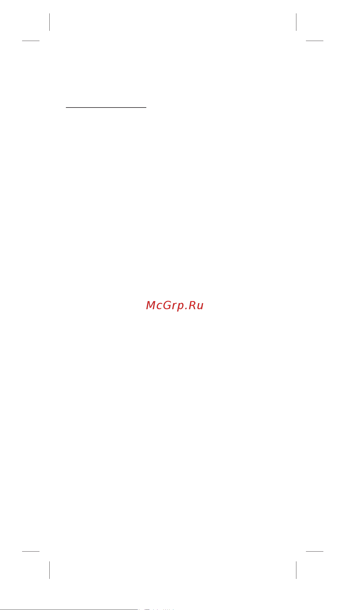 Oral-B iOM6.1A6.1K Grey Opal Инструкция по эксплуатации онлайн [76/0] 892516