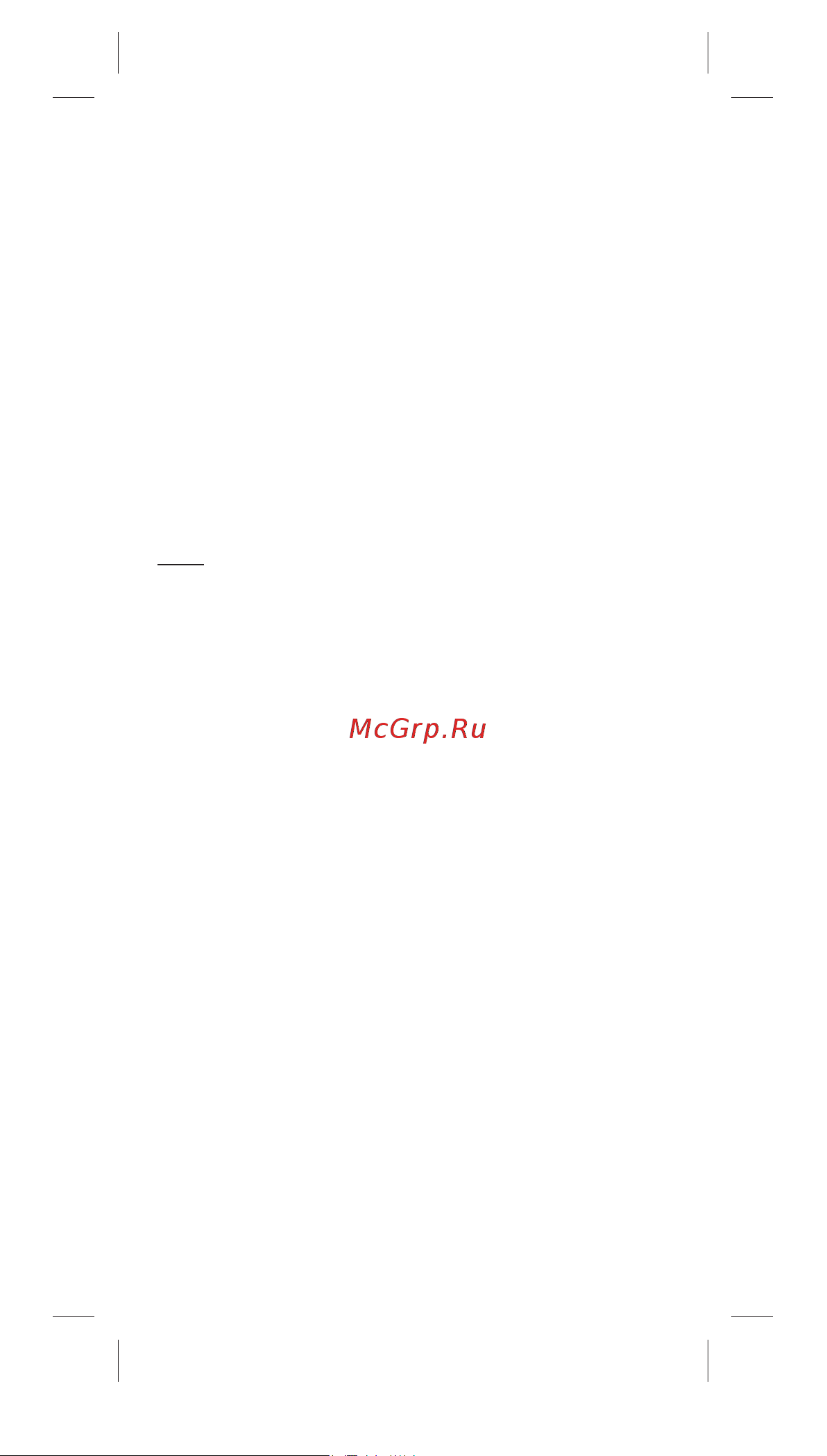 Oral-B iOM6.1A6.1K Grey Opal Инструкция по эксплуатации онлайн [9/0] 892516