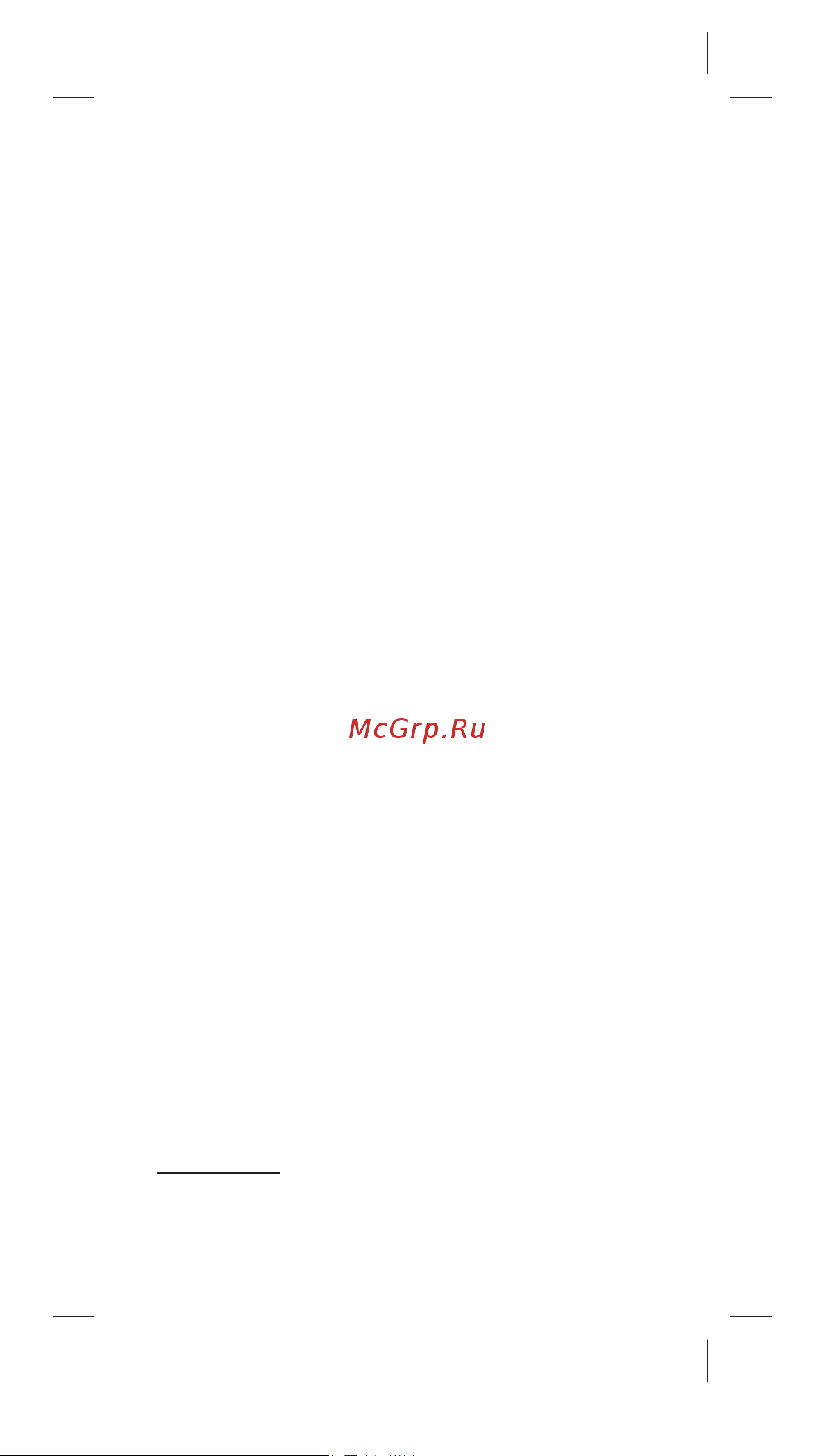 Oral-B iOM6.1A6.1K Grey Opal [98/0] Гарантия