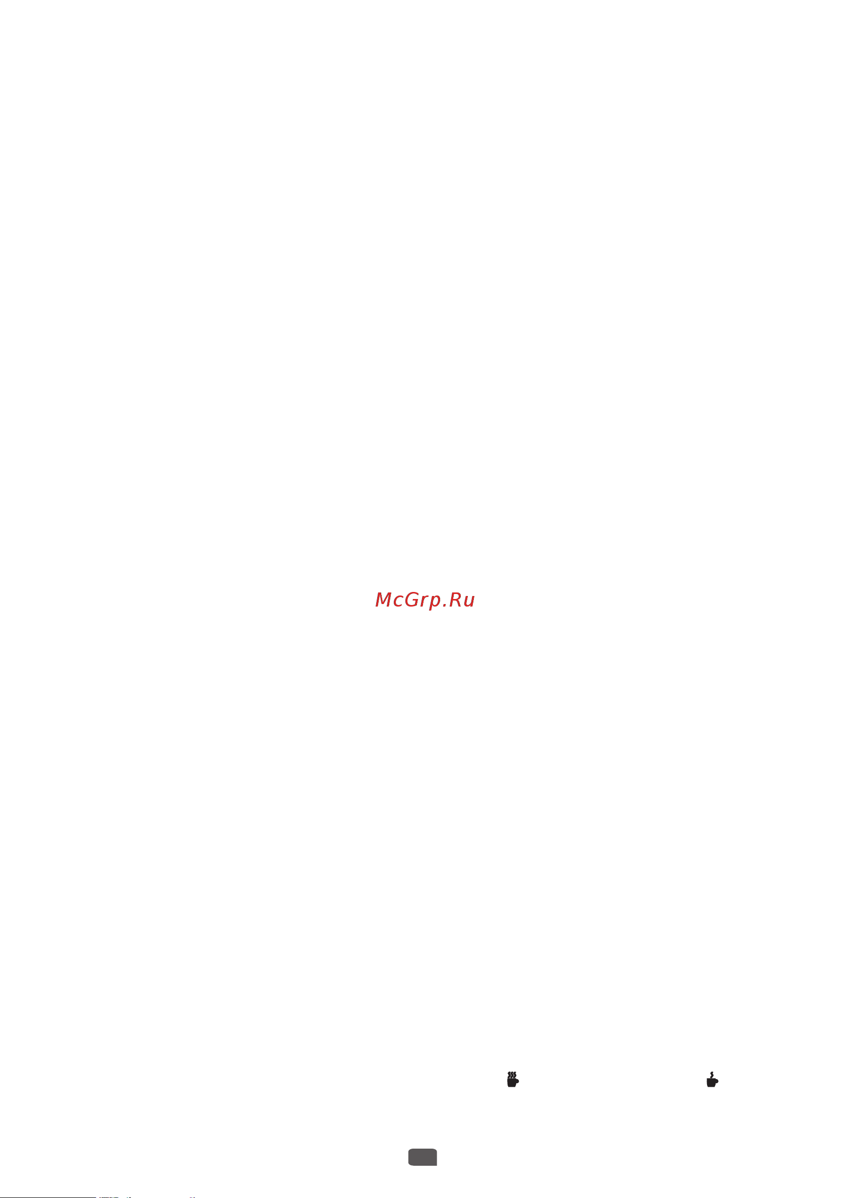 Moulinex GLASS BY600130 [8/54] Використовуйте ваш чайник