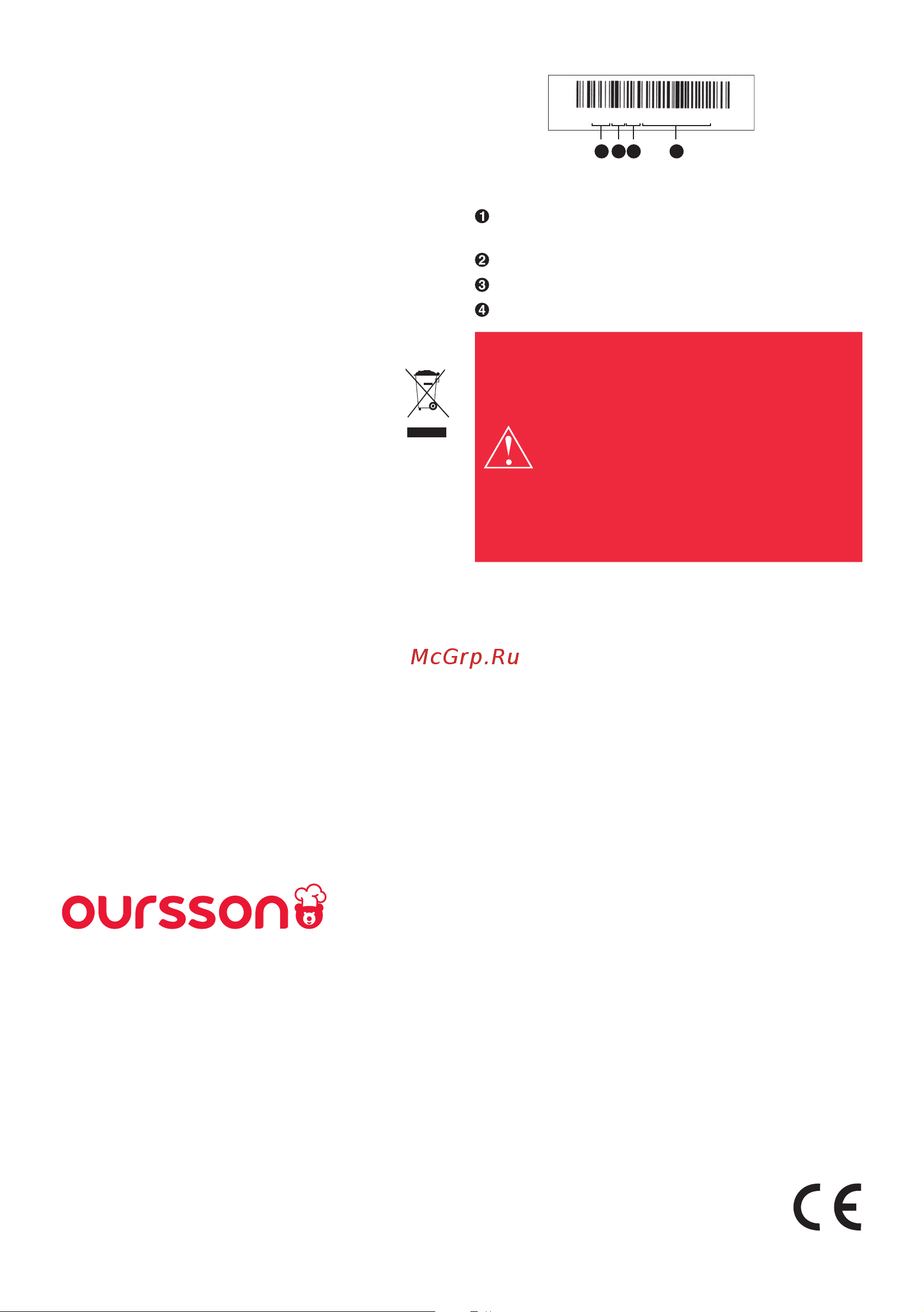 Oursson EK1742G/GA [11/44] Contact information 1 manufacturer of goods oursson ag orson ag rue du grand chêne 5 1003 lausanne switzerland 2 certification information product available on the website www oursson com