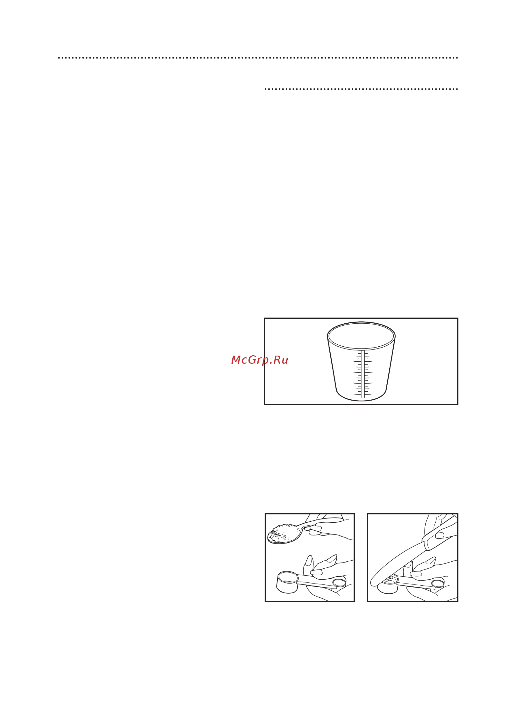 Morphy Richards Multi-use Fastbake (48281) [12/24] Измерение ингредиентов