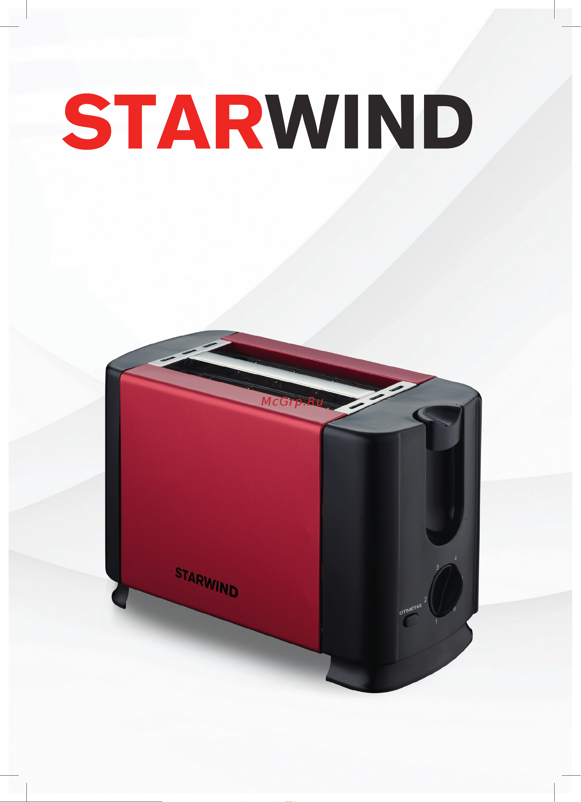 STARWIND ST1102 Инструкция по эксплуатации онлайн