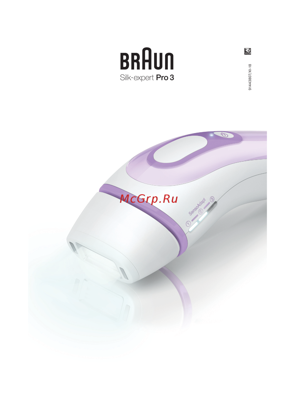Braun PL 3000 Инструкция по эксплуатации