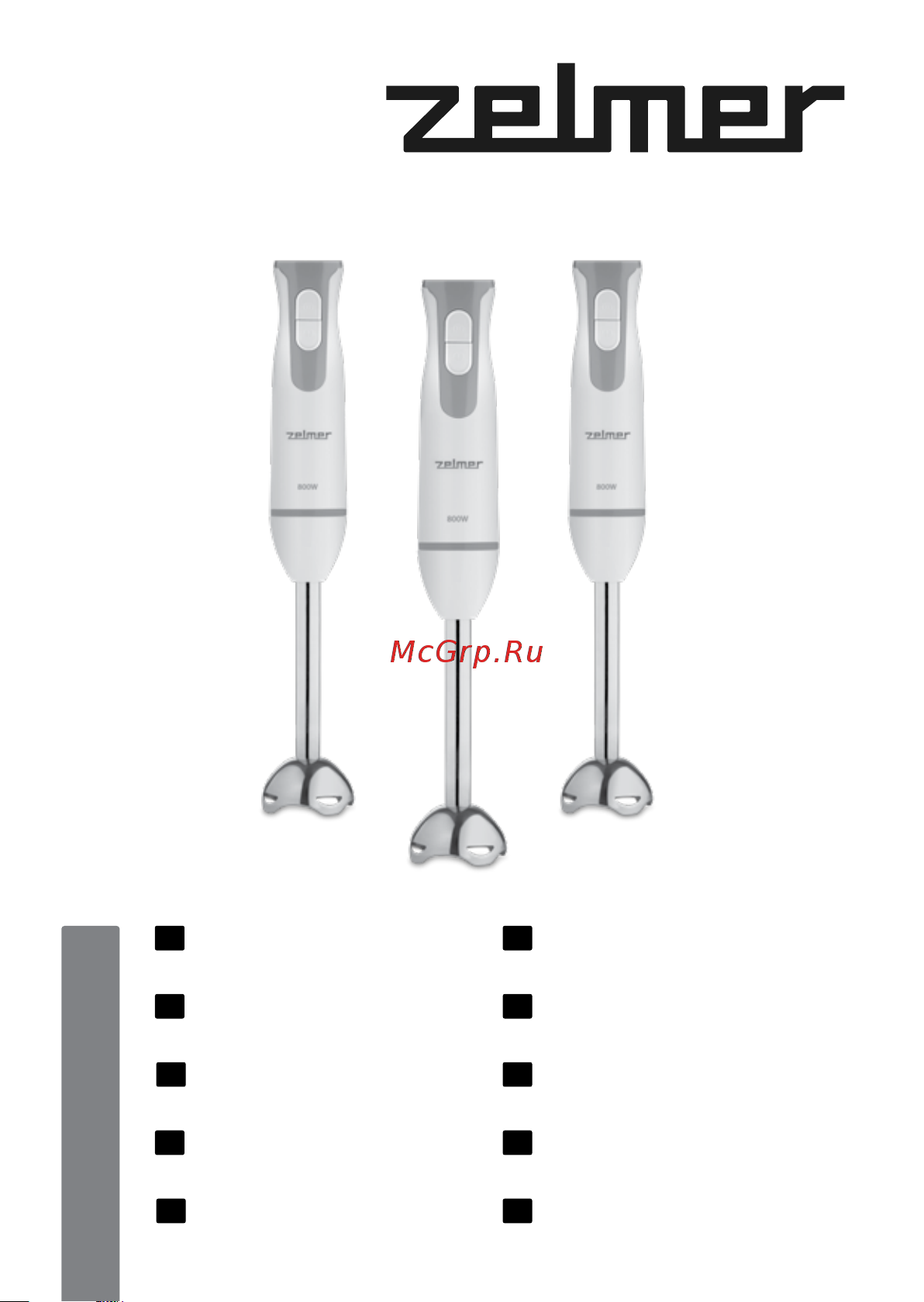 Zelmer ZHB4554S Инструкция по эксплуатации онлайн