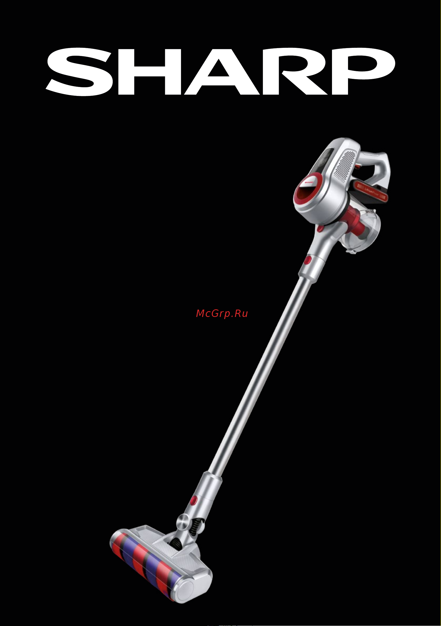 Sharp ECSB72RS Инструкция по эксплуатации онлайн