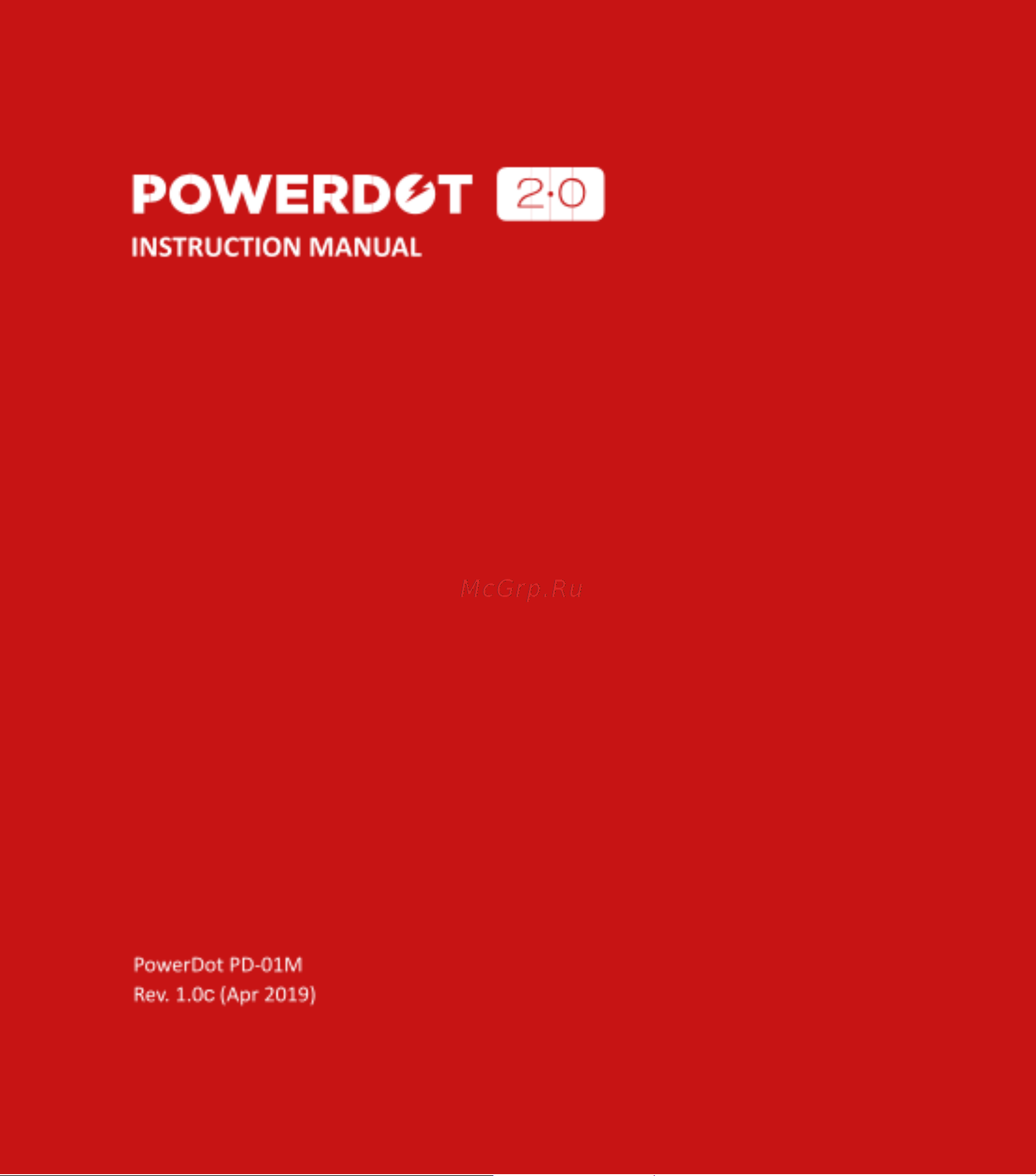 PowerDot DUORED2 Инструкция по эксплуатации онлайн