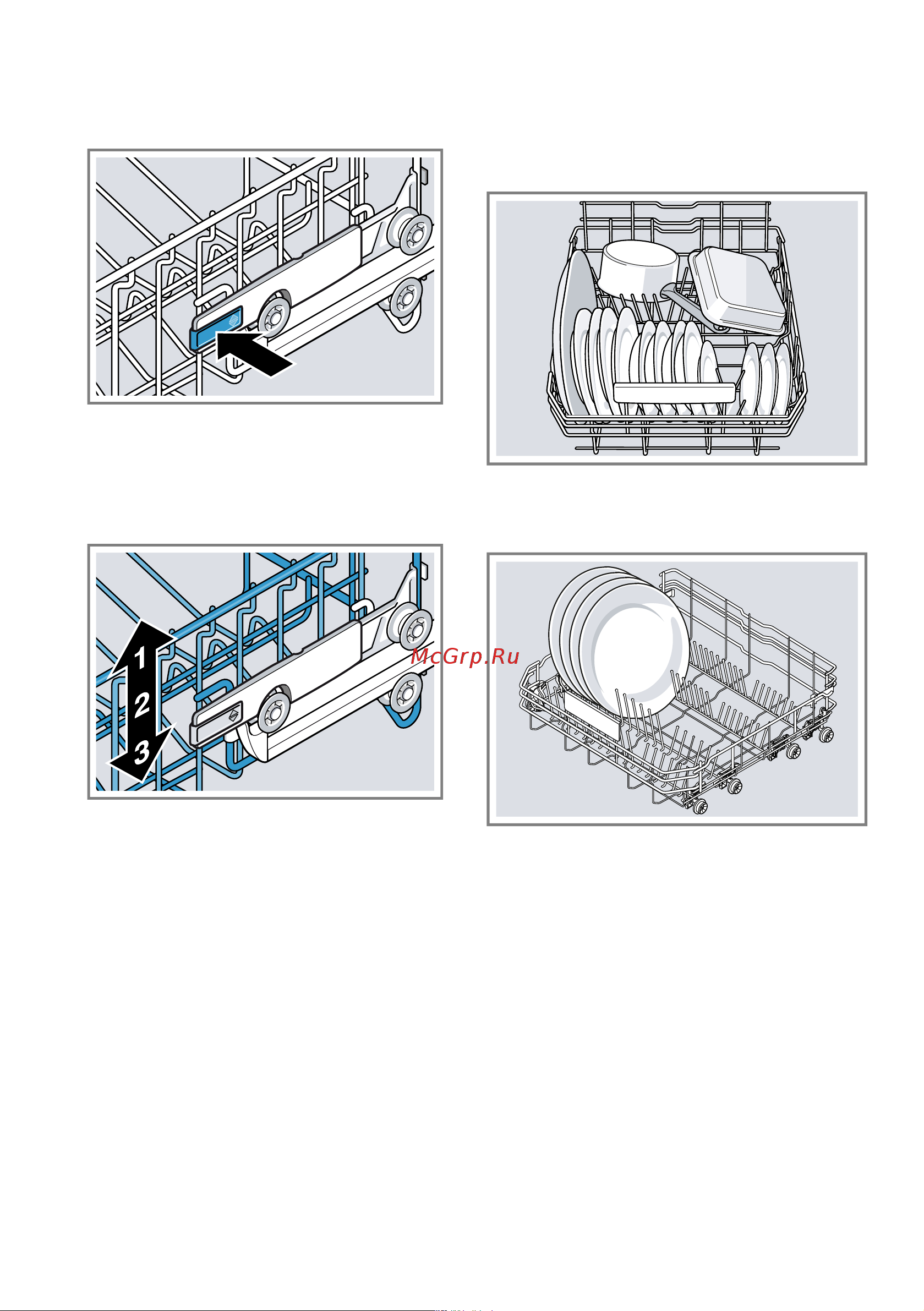 Bosch Serie|2 SRV2HMX2FR [24/64] Hижняя кopзина для посуды