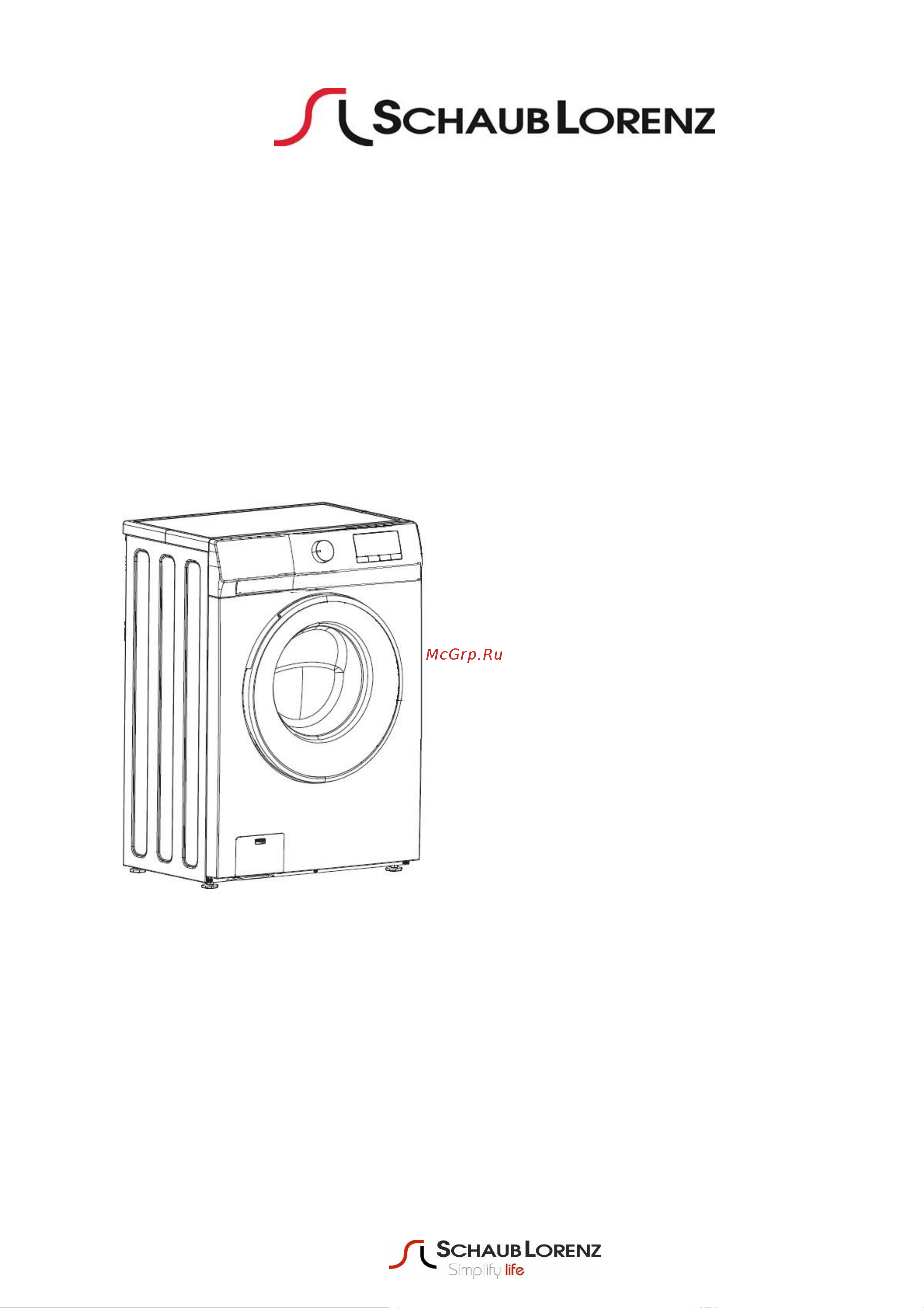 Schaub Lorenz SLW SW6411 S Инструкция по эксплуатации онлайн