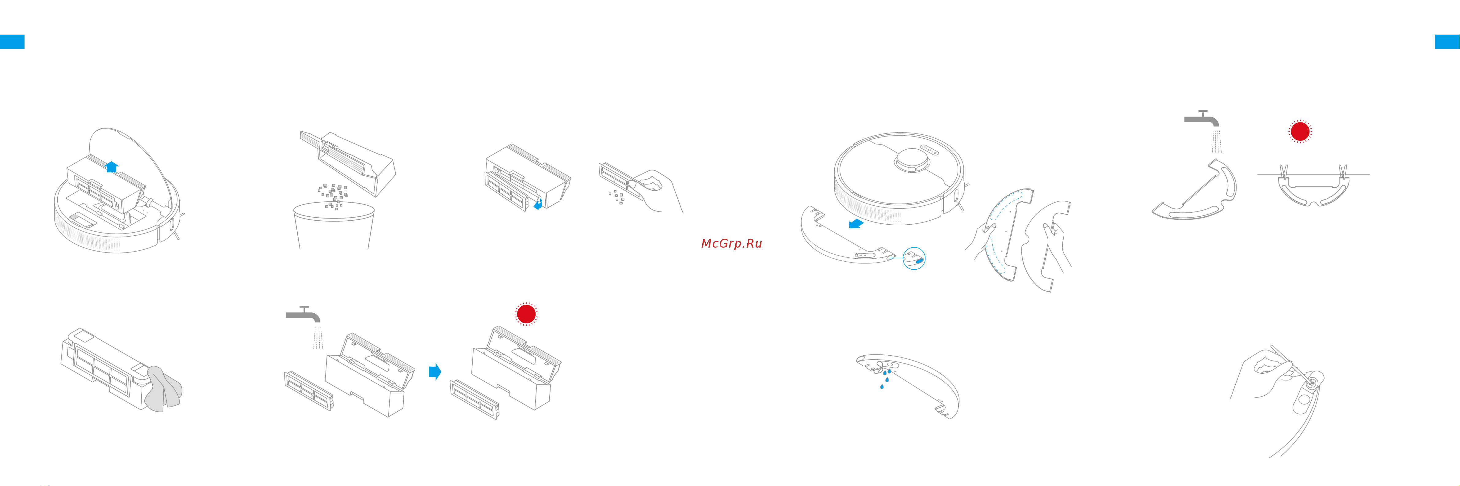 Dreame Bot Auto-Empty Robot Vacuum and Mop Z10 Pro Black [10/111] Routine maintenance