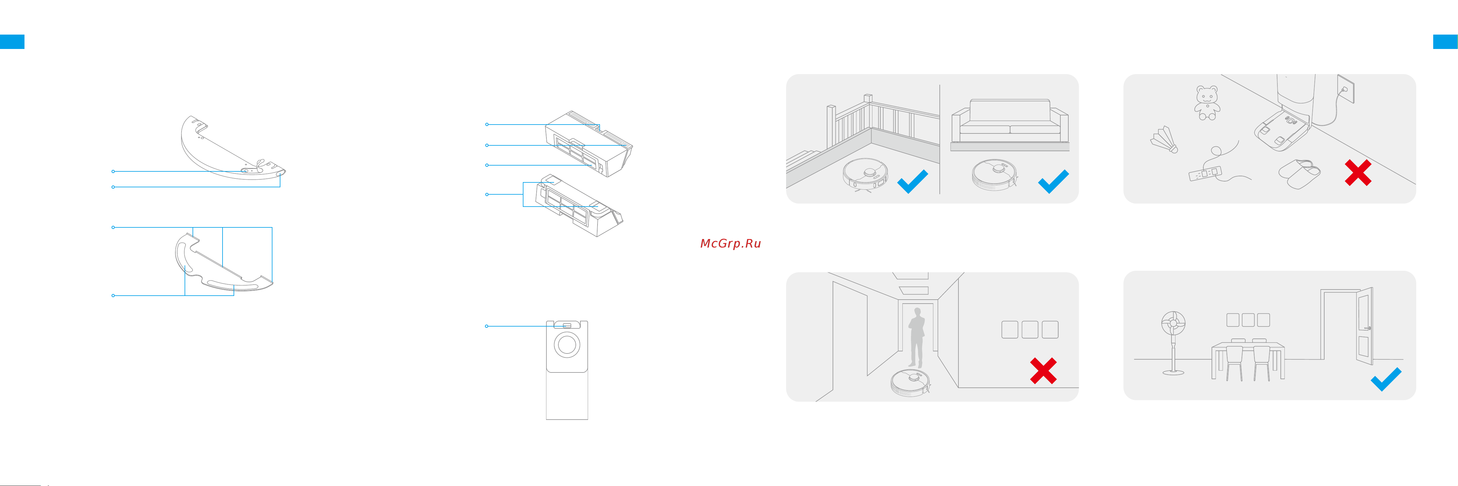 Dreame Bot Auto-Empty Robot Vacuum and Mop Z10 Pro Black [103/111] جتنملاب فيرعت