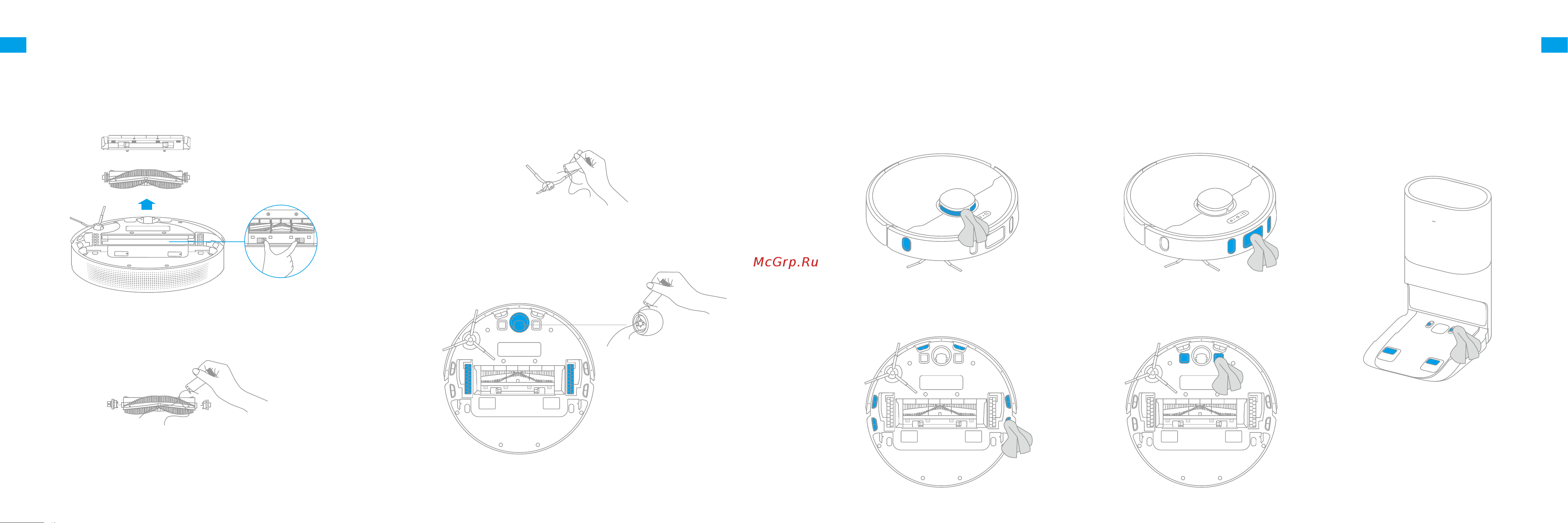 Dreame Bot Auto-Empty Robot Vacuum and Mop Z10 Pro Black [11/111] Routine maintenance