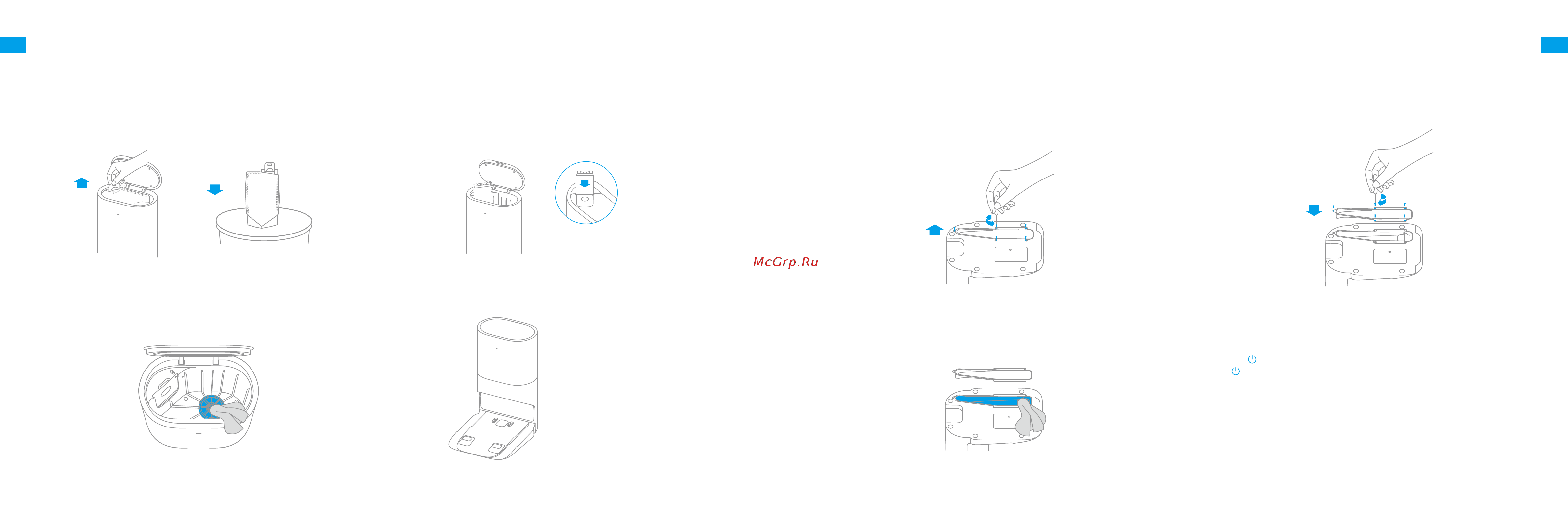 Dreame Bot Auto-Empty Robot Vacuum and Mop Z10 Pro Black [12/111] Routine maintenance