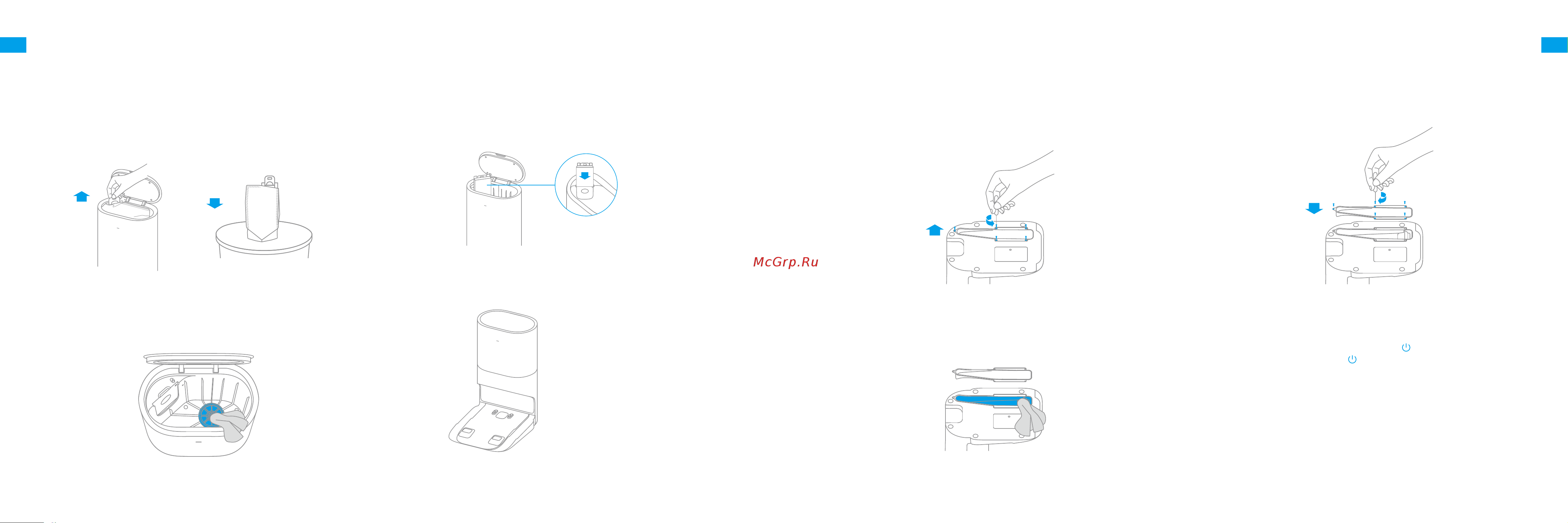Dreame Bot Auto-Empty Robot Vacuum and Mop Z10 Pro Black [72/111] Регулярный уход регулярный уход
