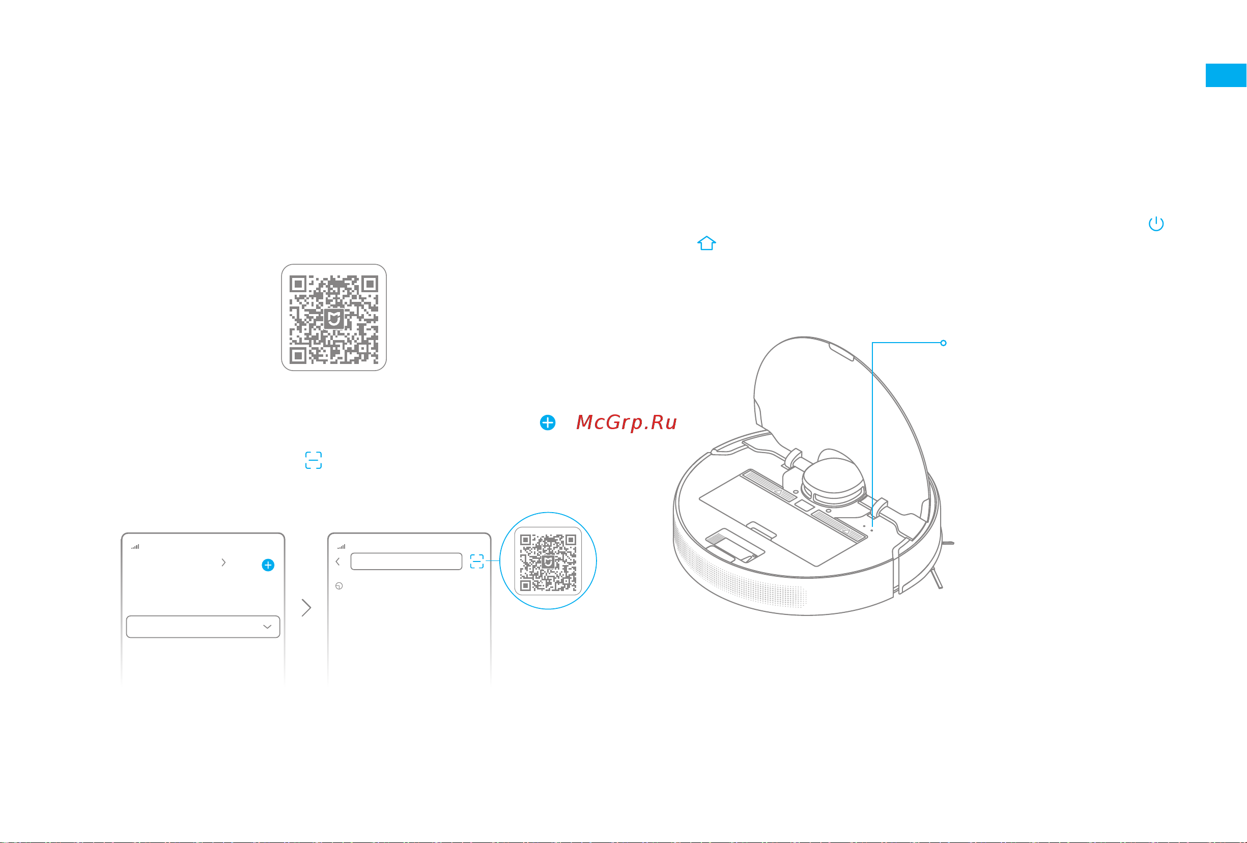 Dreame Bot Robot Vacuum and Mop D9 Max Black [109/175] Подключение к приложению mi home xiaomi home
