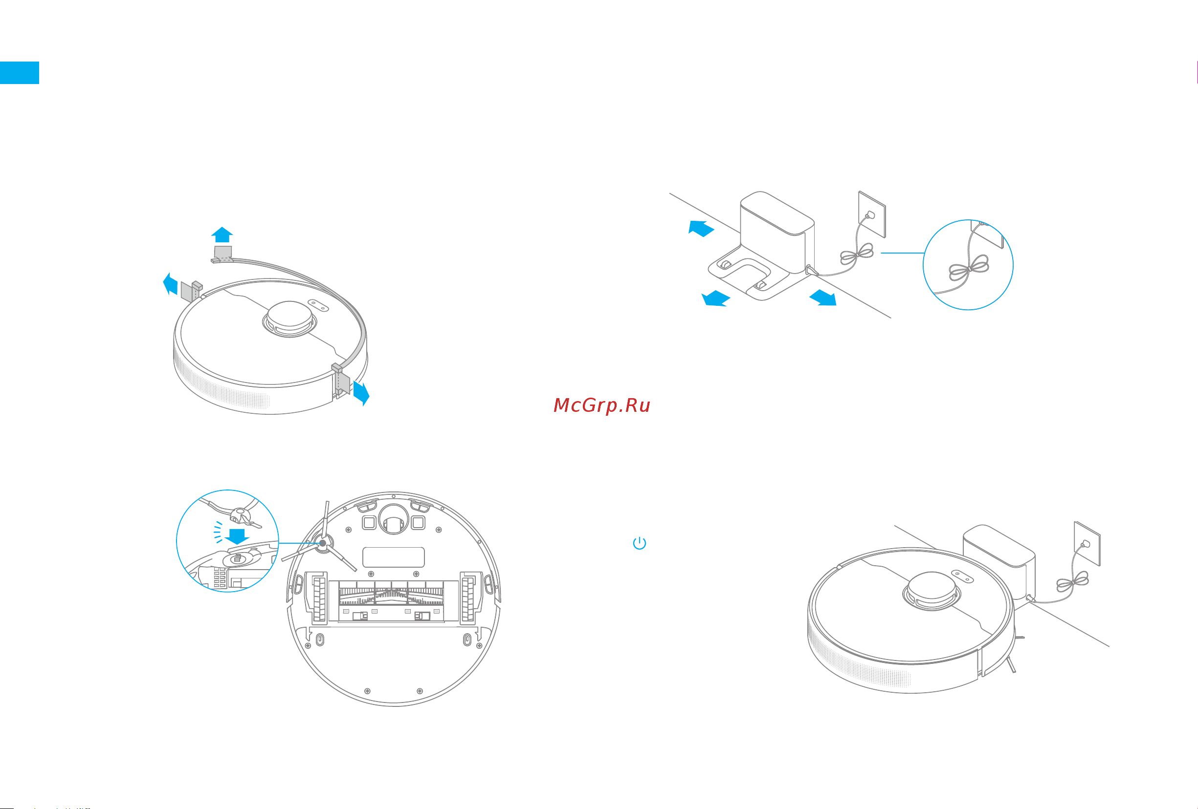 Dreame Bot Robot Vacuum and Mop D9 Max Black [12/175] Preparation before use