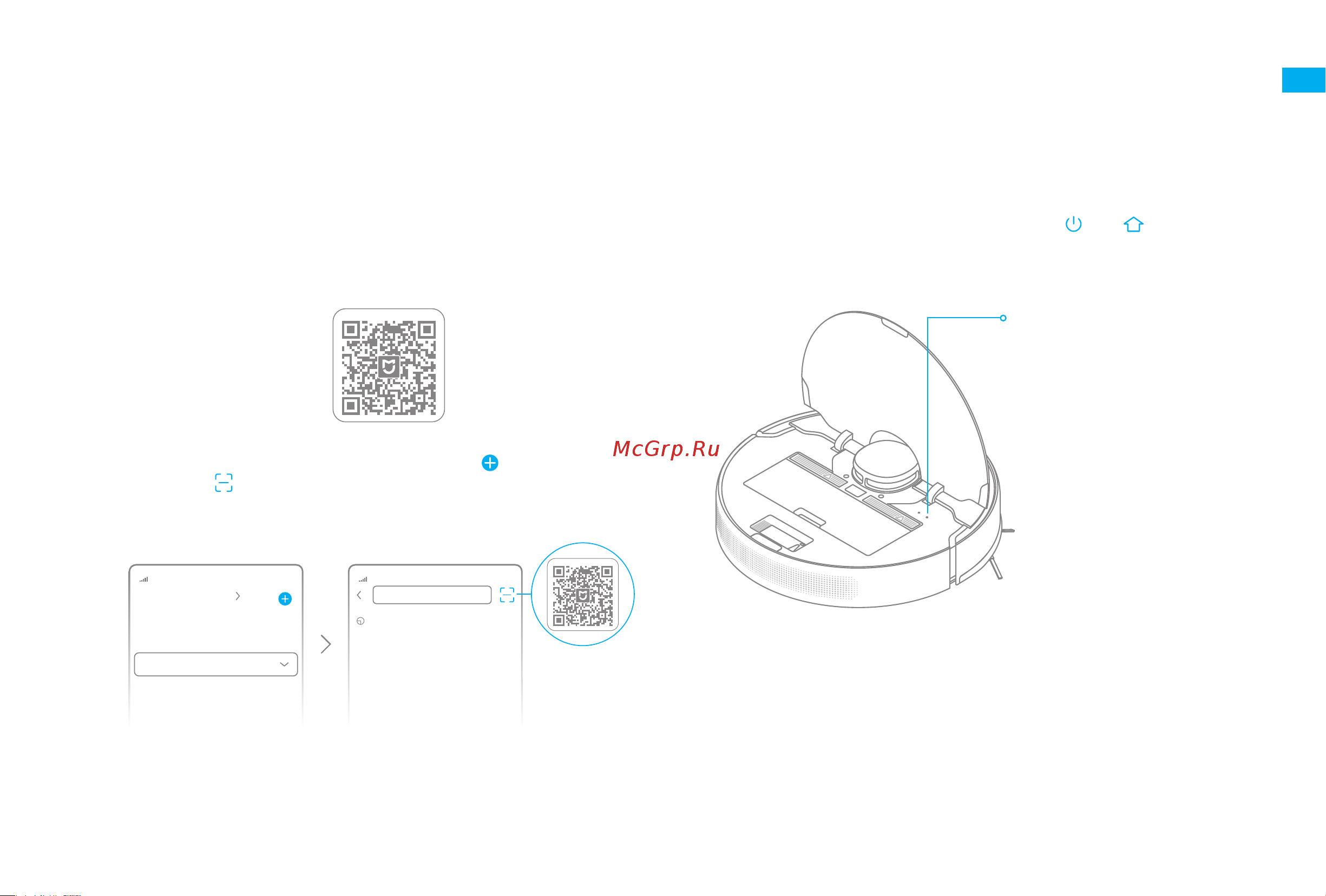 Dreame Bot Robot Vacuum and Mop D9 Max Black [13/175] Connecting with mi home xiaomi home app