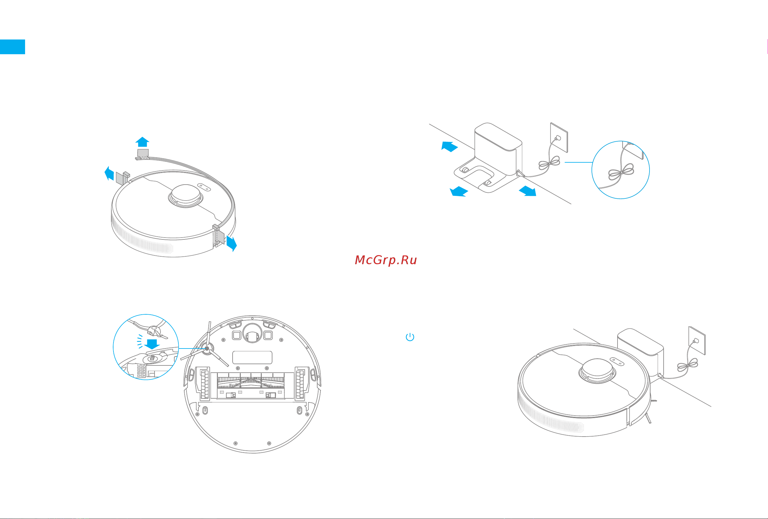 Dreame Bot Robot Vacuum and Mop D9 Max Black [146/175] Preparação antes do uso