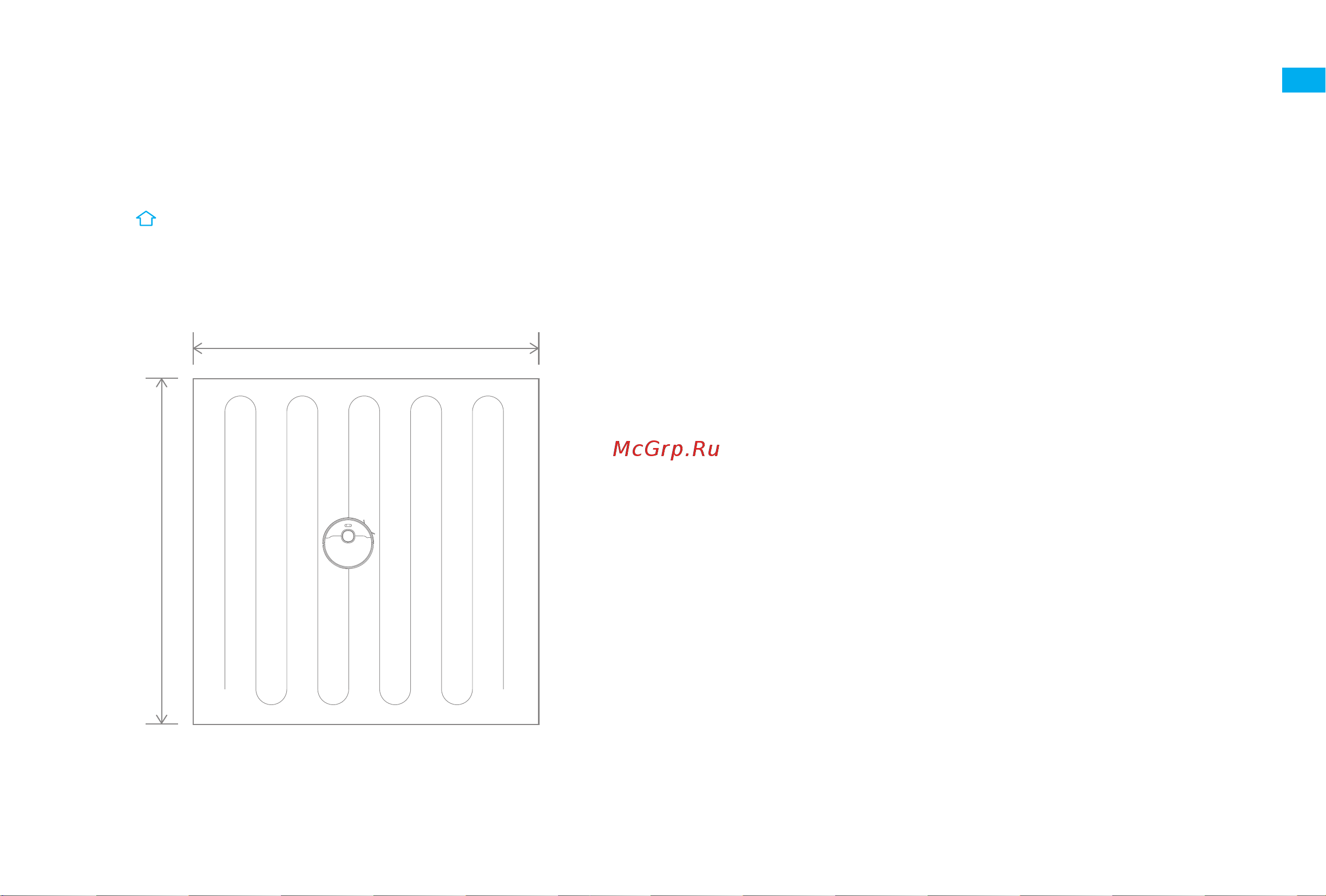 Dreame Bot Robot Vacuum and Mop D9 Max Black [15/175] How to use