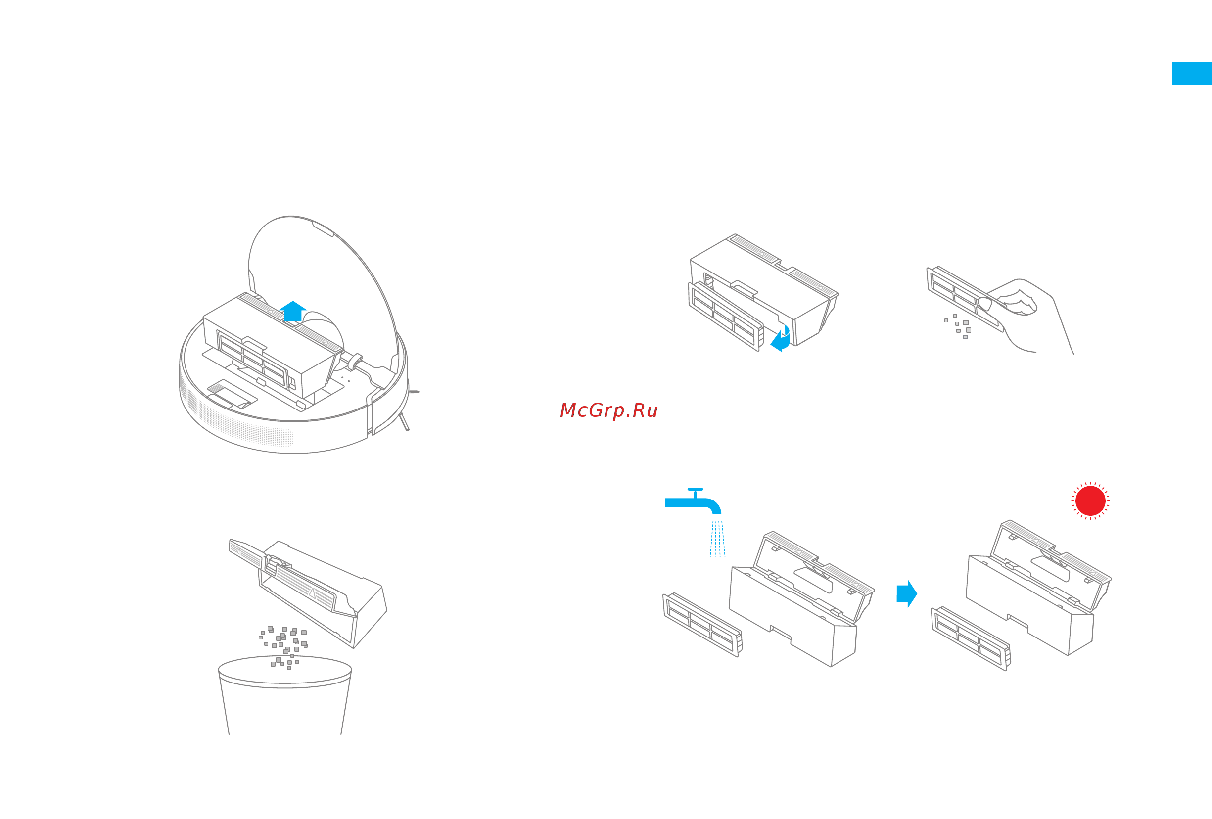 Dreame Bot Robot Vacuum and Mop D9 Max Black [17/175] Routine maintenance