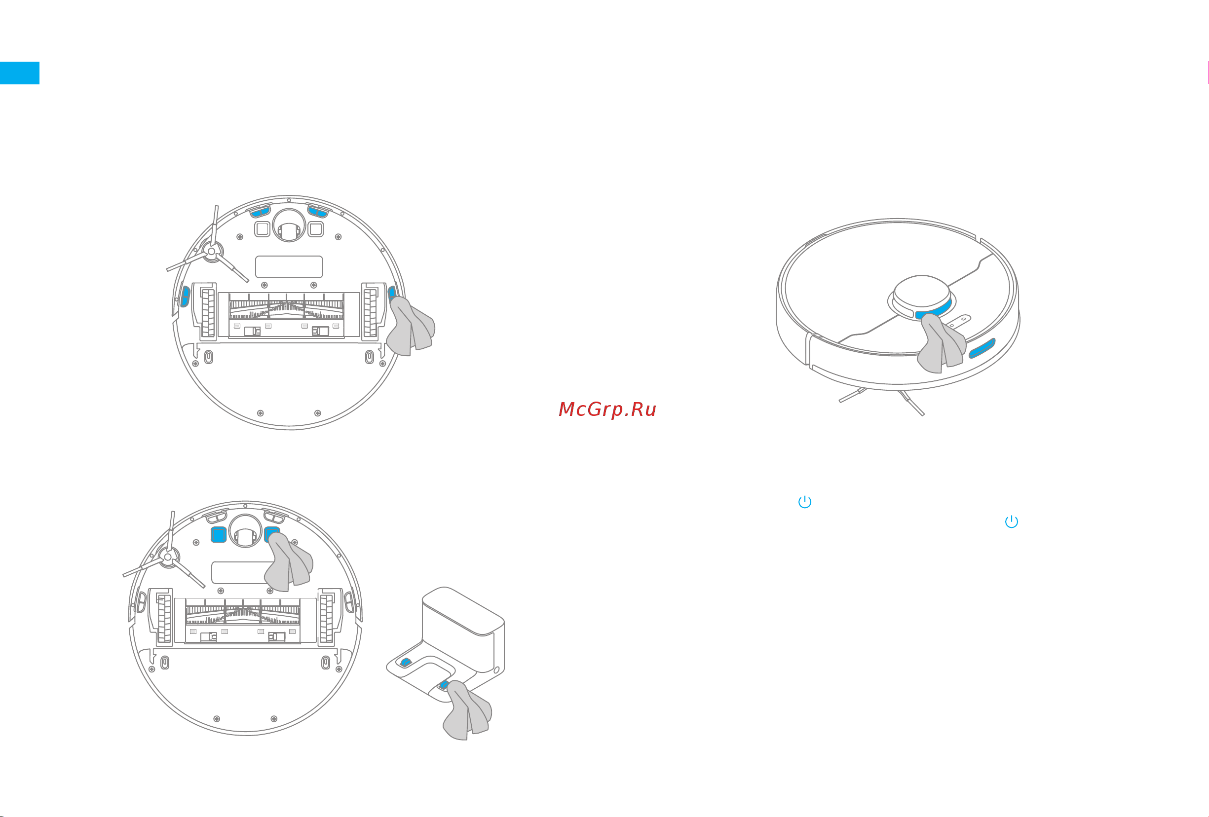 Dreame Bot Robot Vacuum and Mop D9 Max Black [172/175] ةينيتورلا ةنايصلا