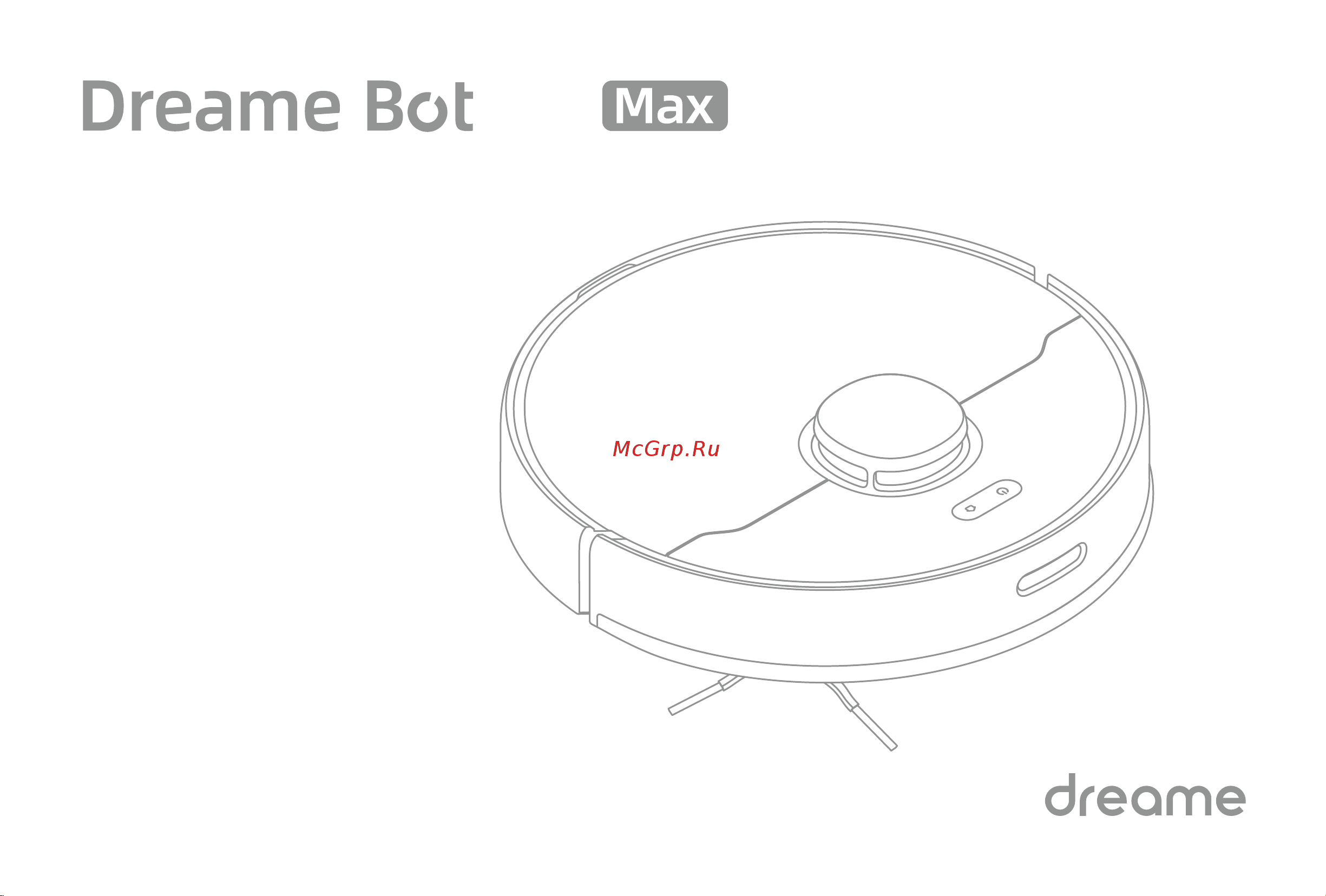 Dreame D9 Max RLS5-BL1 Инструкция по эксплуатации онлайн [3/175] 648052