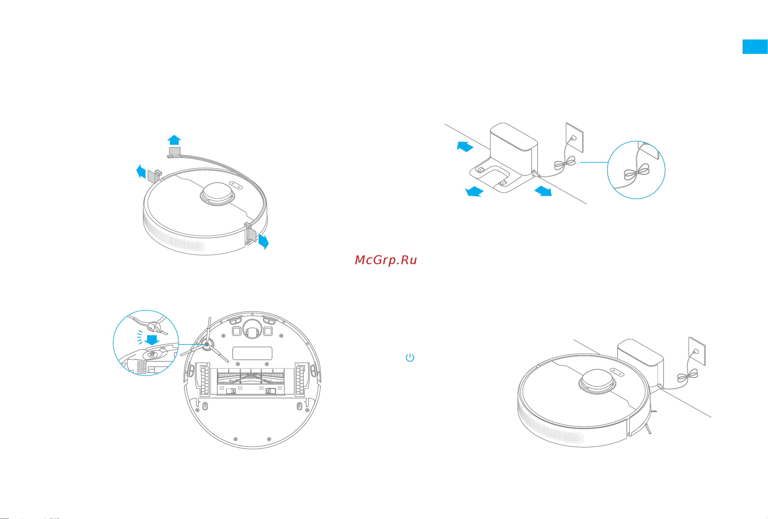 Dreame Bot Robot Vacuum and Mop D9 Max Black [31/175] Vorbereitung vor der verwendung