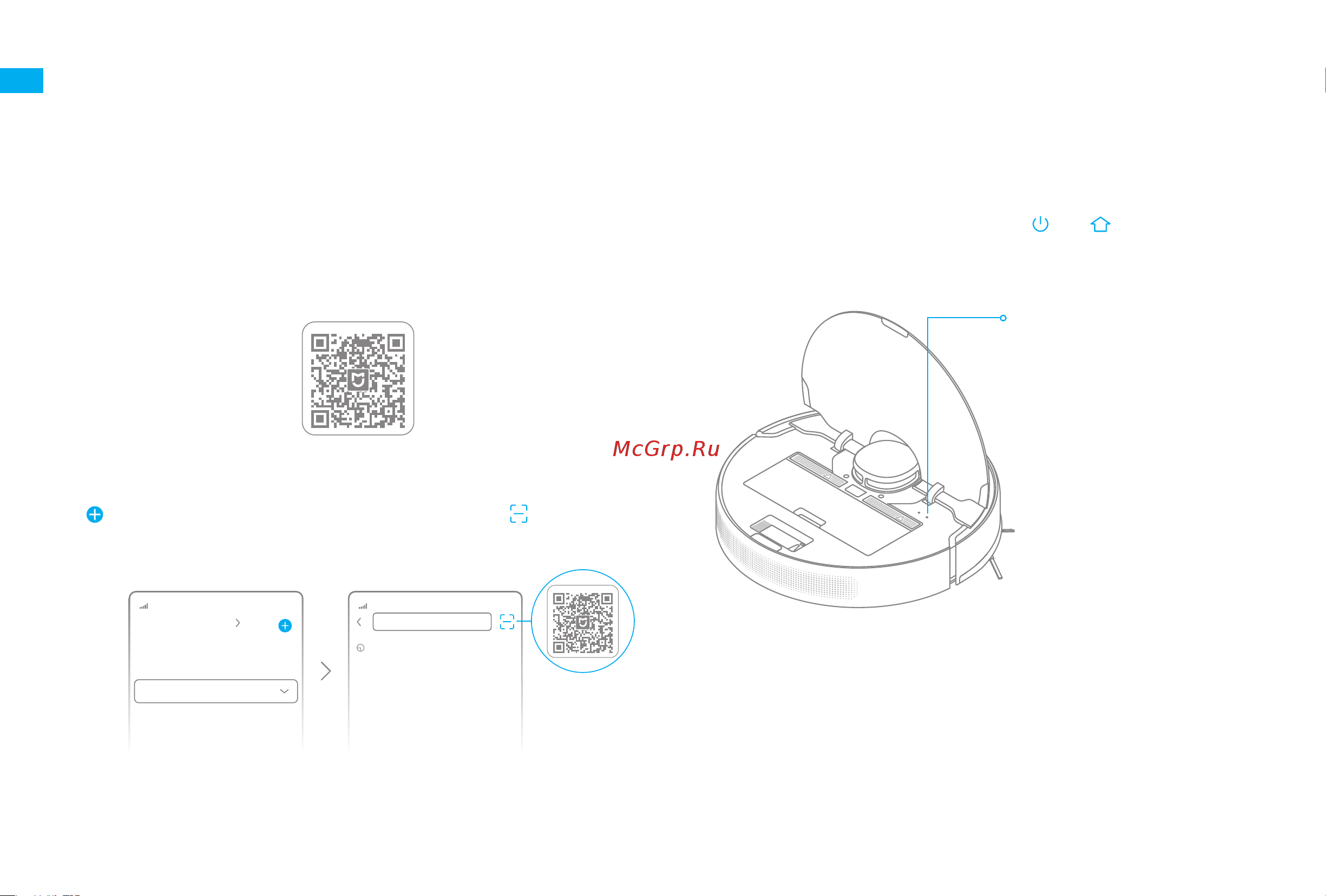 Dreame Bot Robot Vacuum and Mop D9 Max Black [32/175] Mit der mi home xiaomi home app verbinden