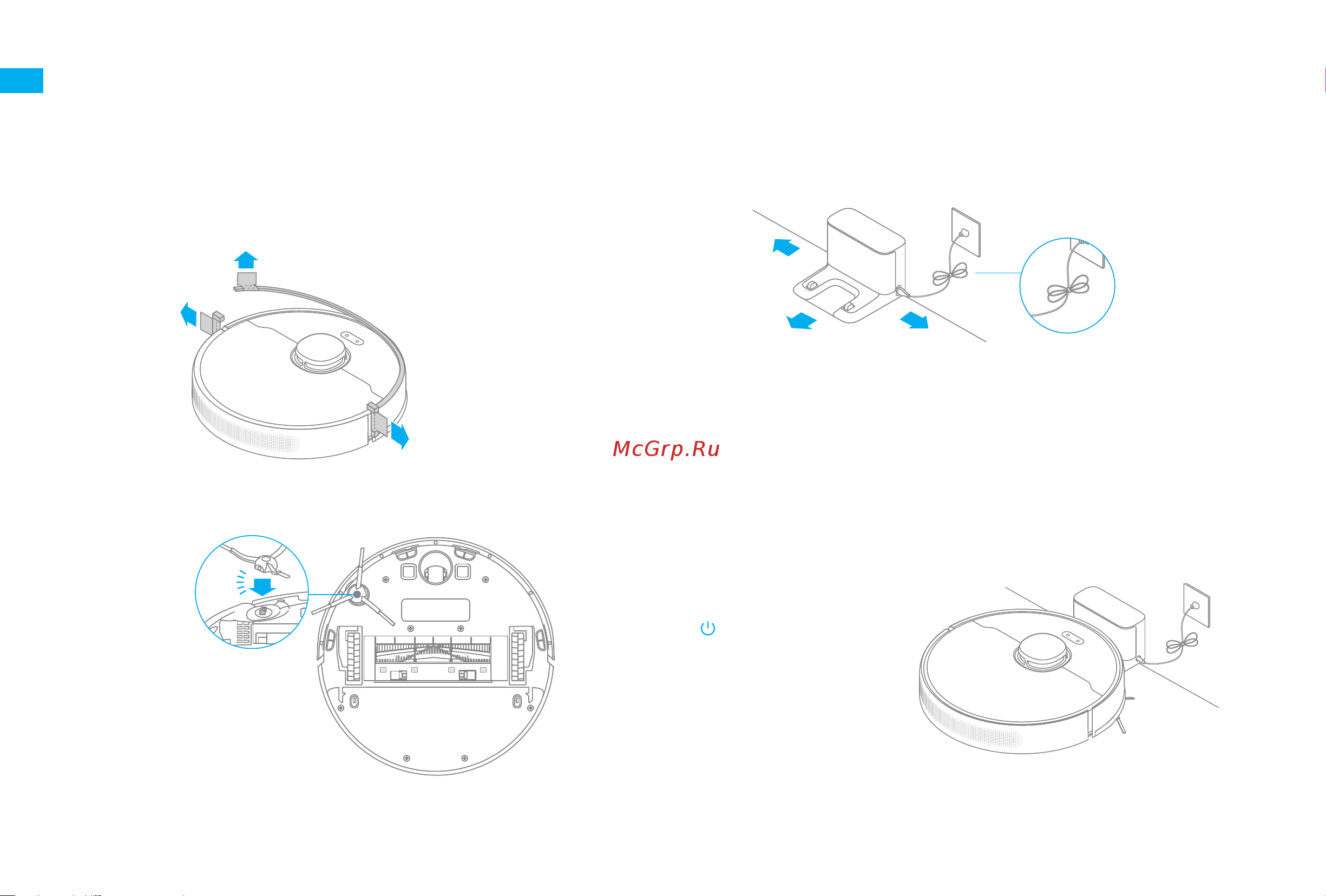 Dreame Bot Robot Vacuum and Mop D9 Max Black [50/175] Préparation avant utilisation