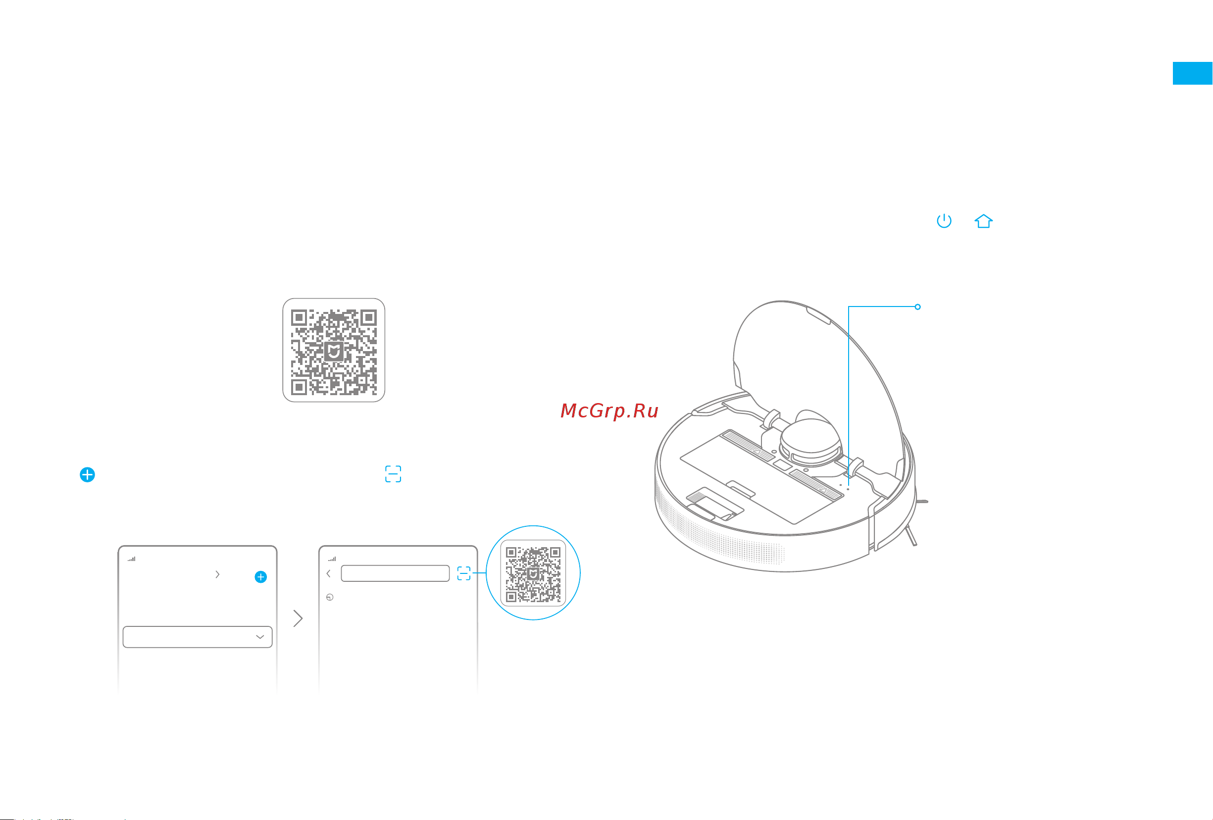 Dreame Bot Robot Vacuum and Mop D9 Max Black [51/175] Connexion avec l application mi home xiaomi home