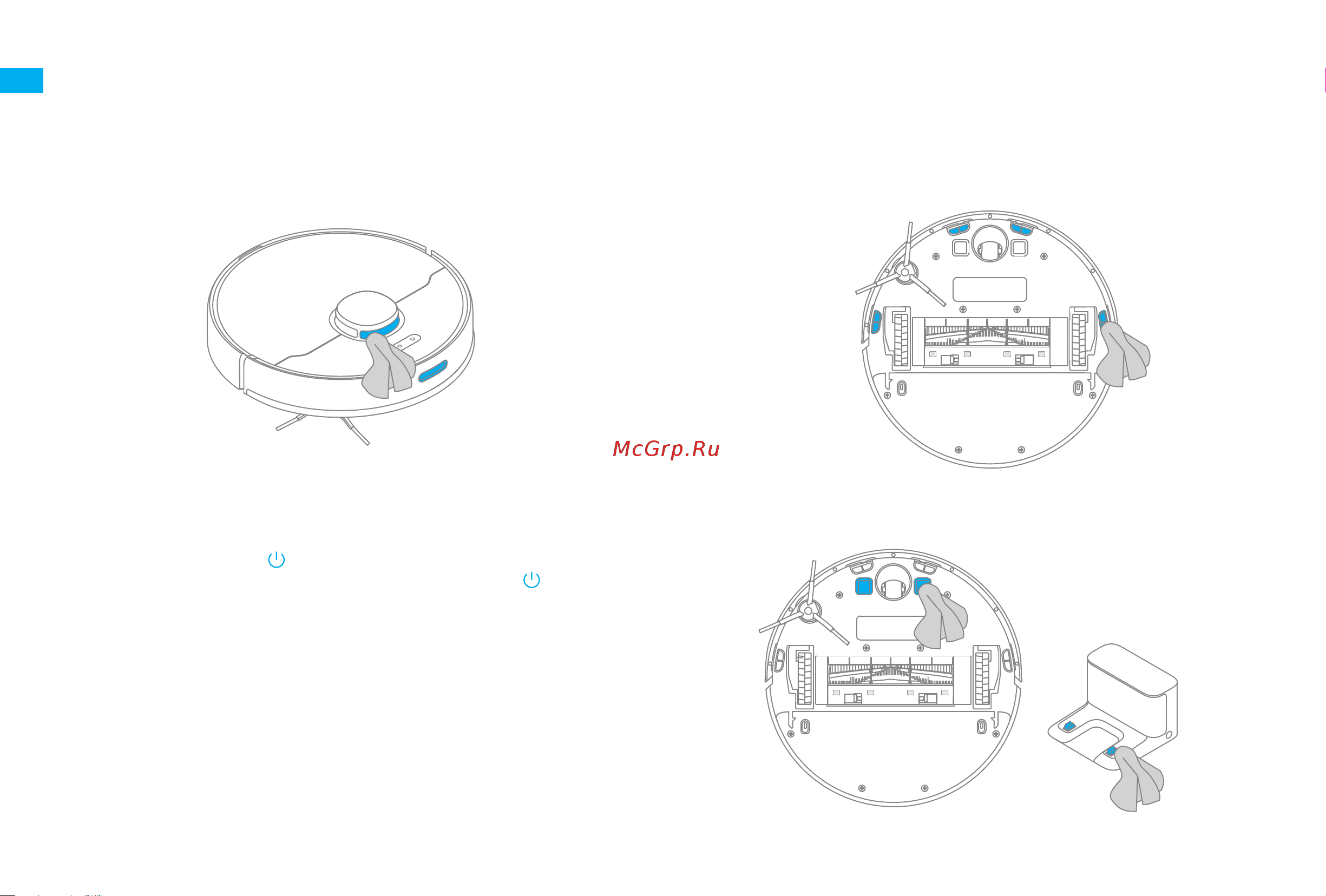 Dreame Bot Robot Vacuum and Mop D9 Max Black [58/175] Maintenance de routine