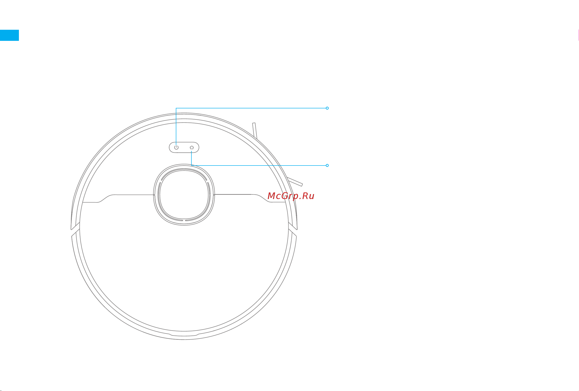 Dreame Bot Robot Vacuum and Mop D9 Max Black [66/175] Presentazione del prodotto