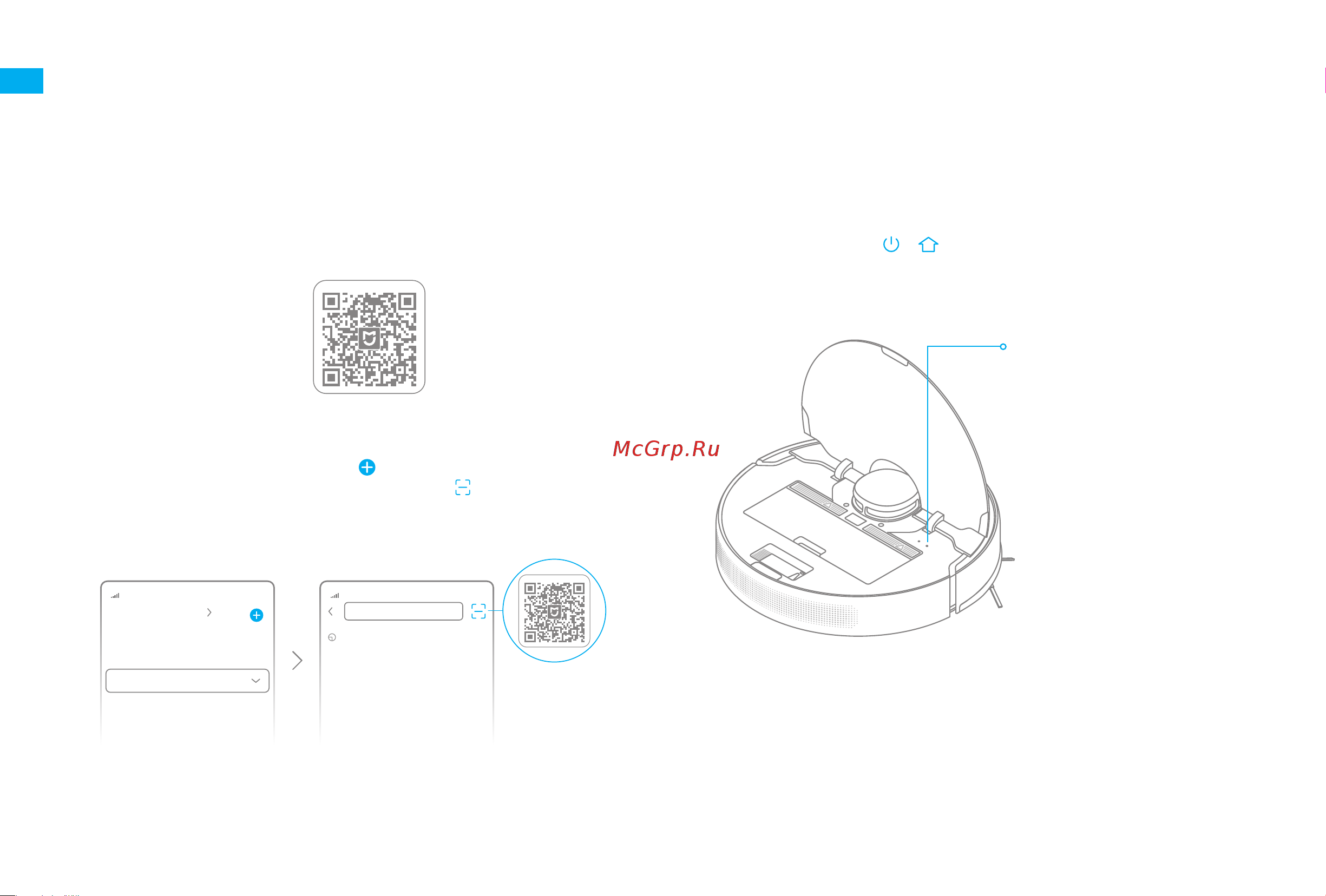 Dreame Bot Robot Vacuum and Mop D9 Max Black [70/175] Connessione con l app mi home