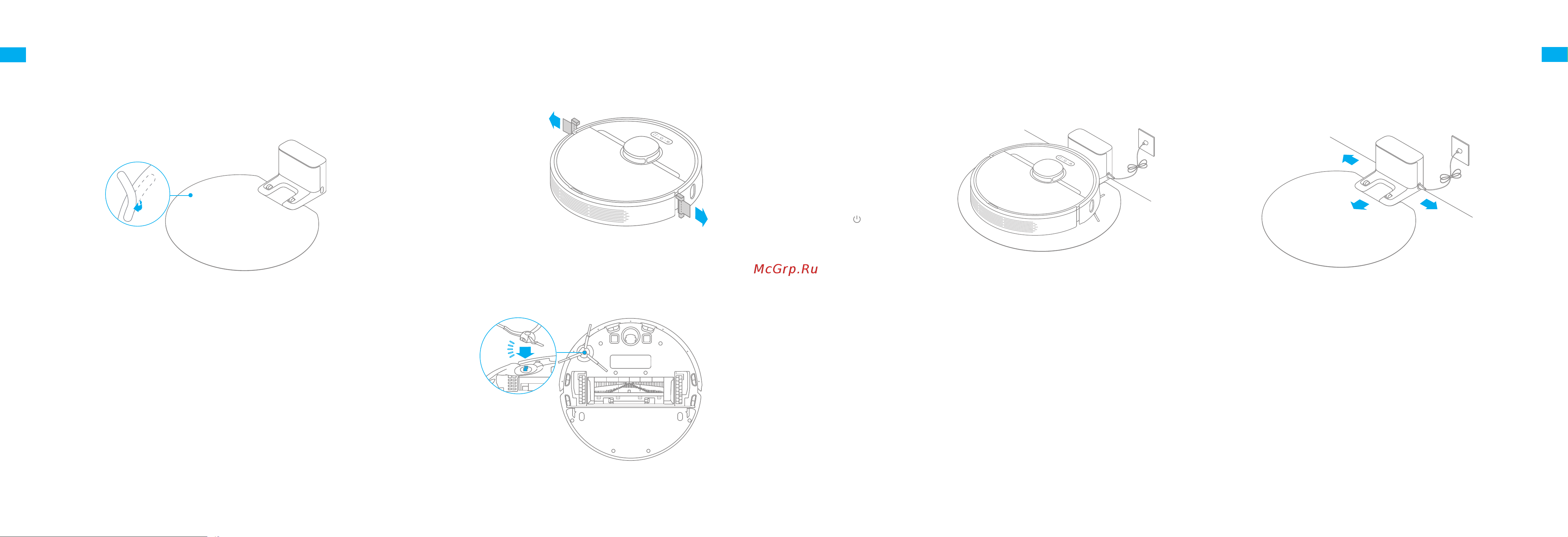 Dreame Bot Robot Vacuum and Mop D9 Pro Black [95/101] مادختسلاا لبق تاريضحتمادختسلاا لبق تاريضحت