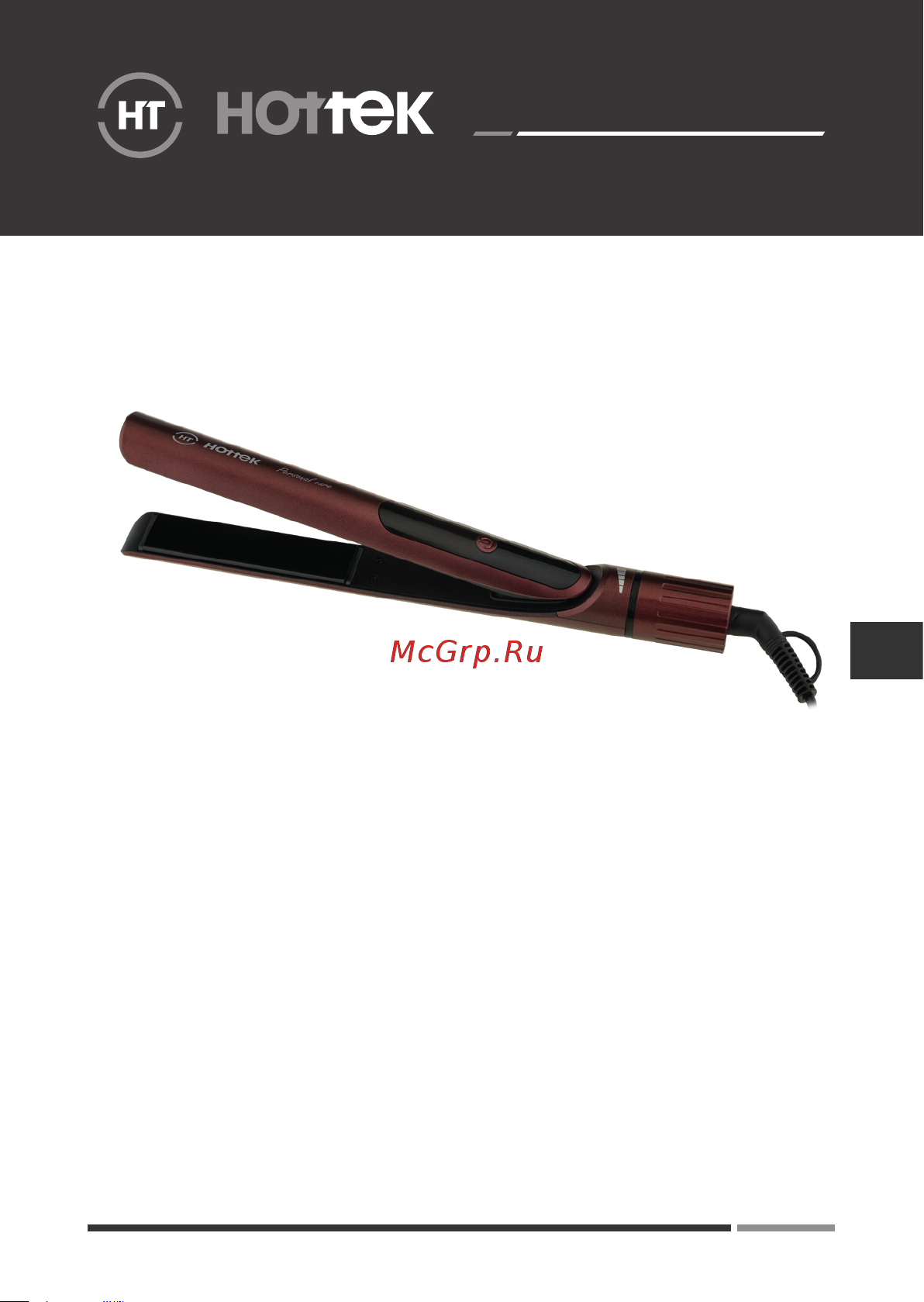 Hottek HT-58-002 Инструкция по эксплуатации онлайн