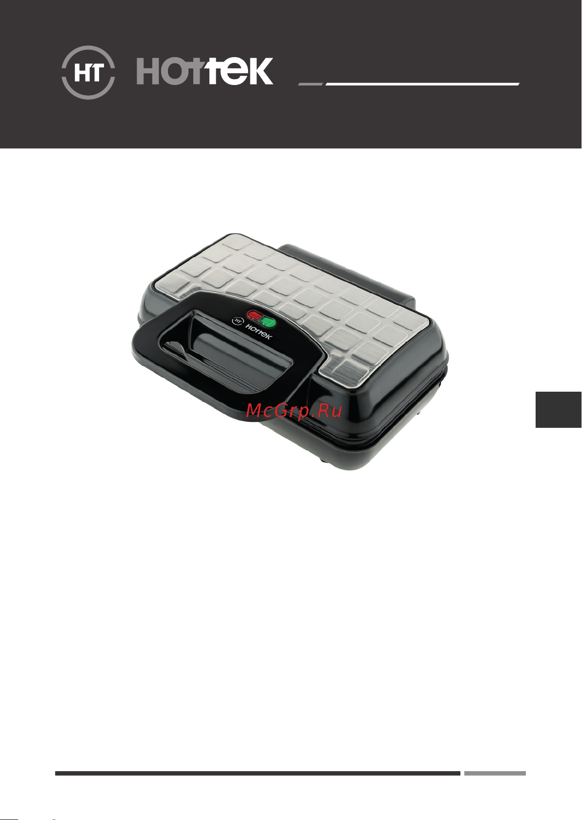 Hottek HT-959-200 Инструкция по эксплуатации онлайн