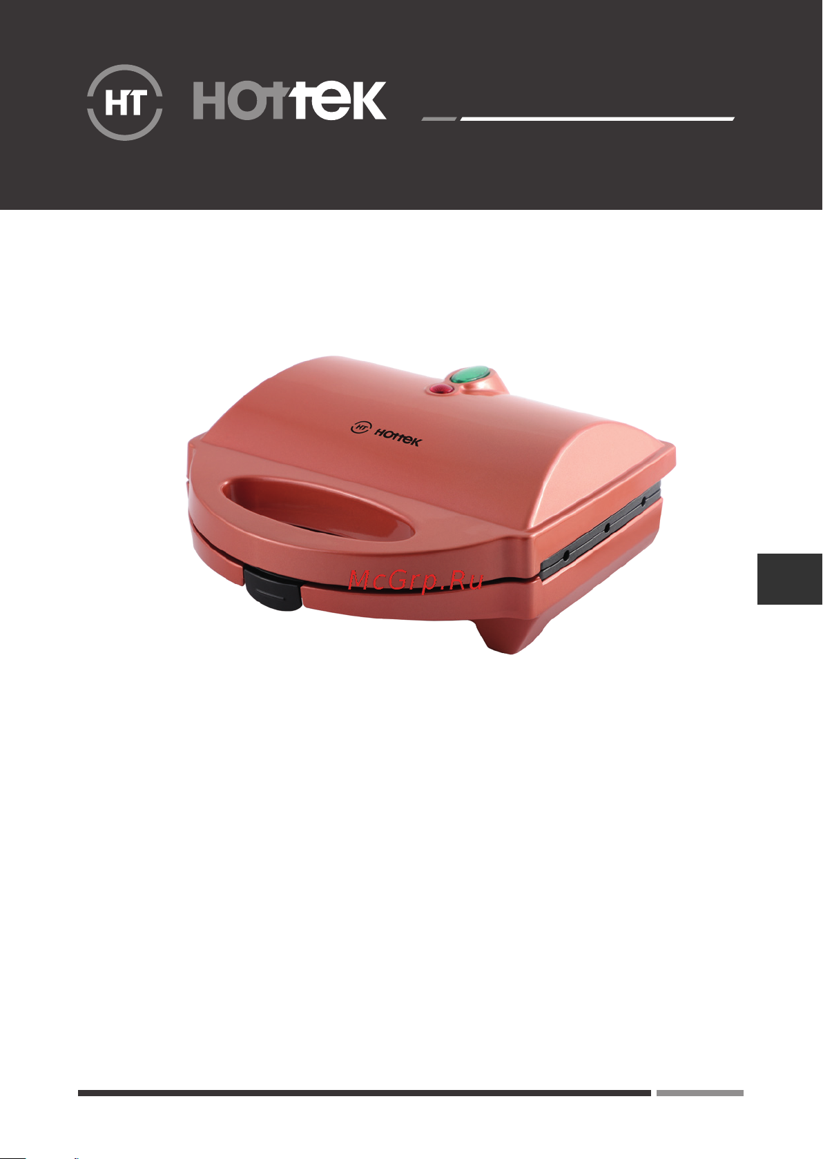 Hottek HT-959-201 Инструкция по эксплуатации онлайн